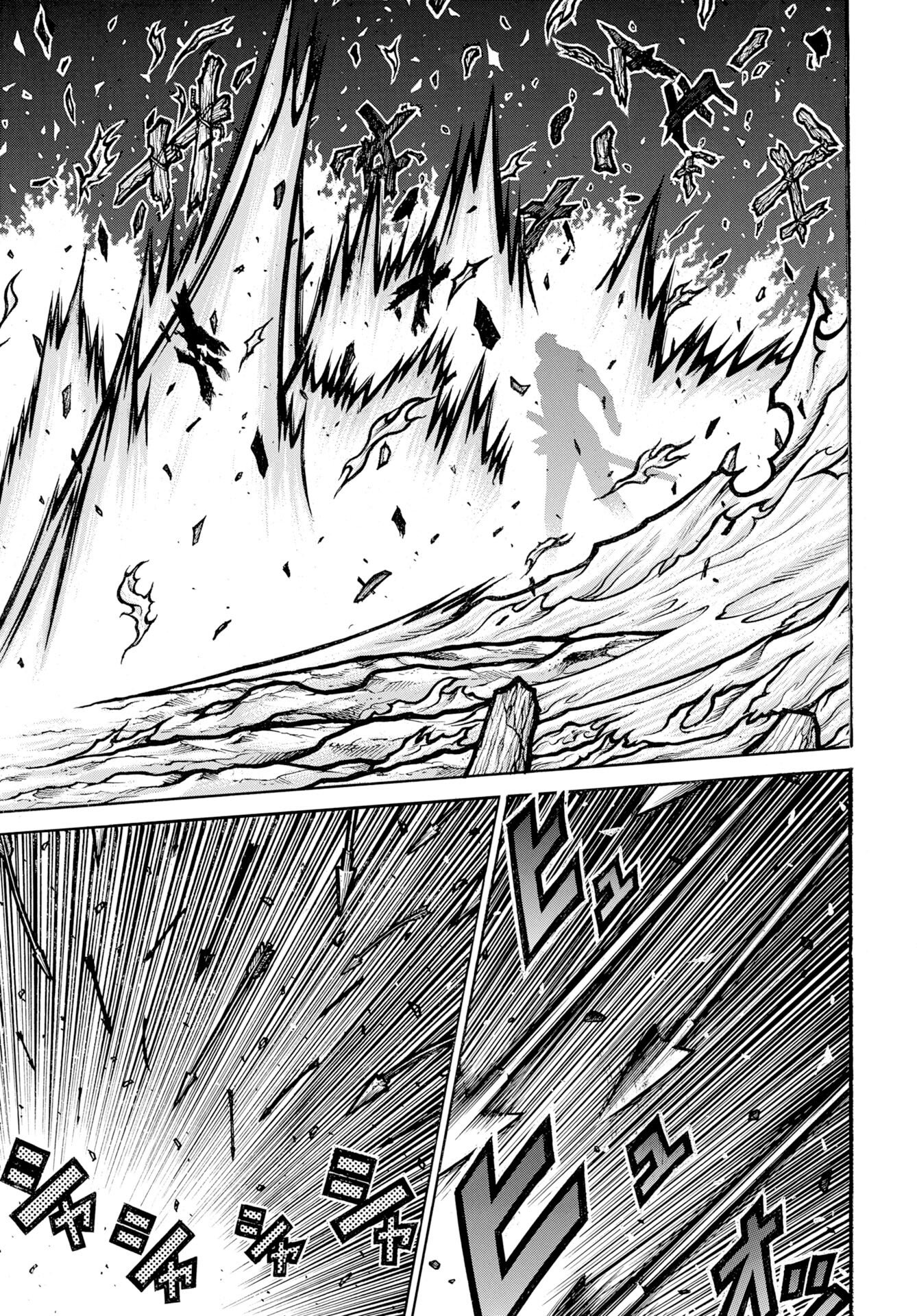 Capitulo 99 page 4