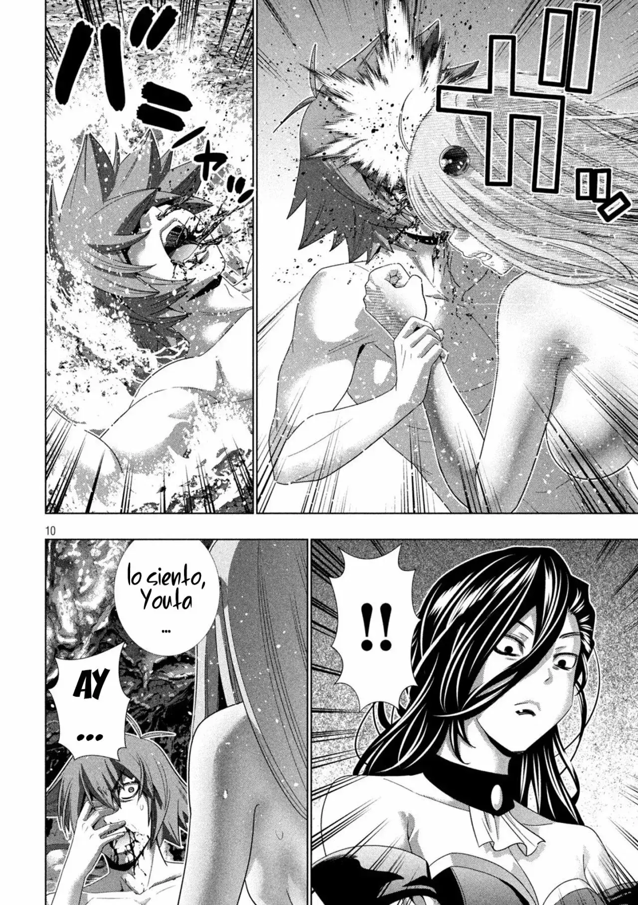 Capitulo 224 page 12