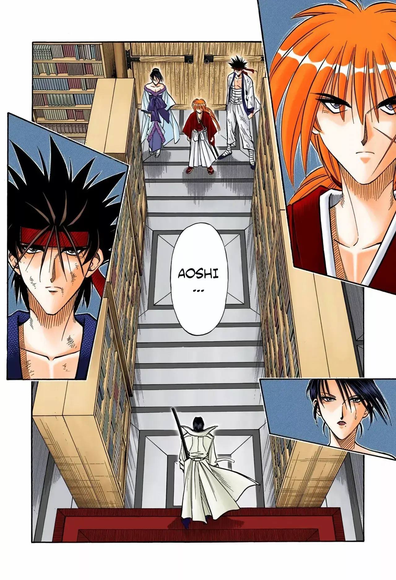 Capitulo 116 page 3
