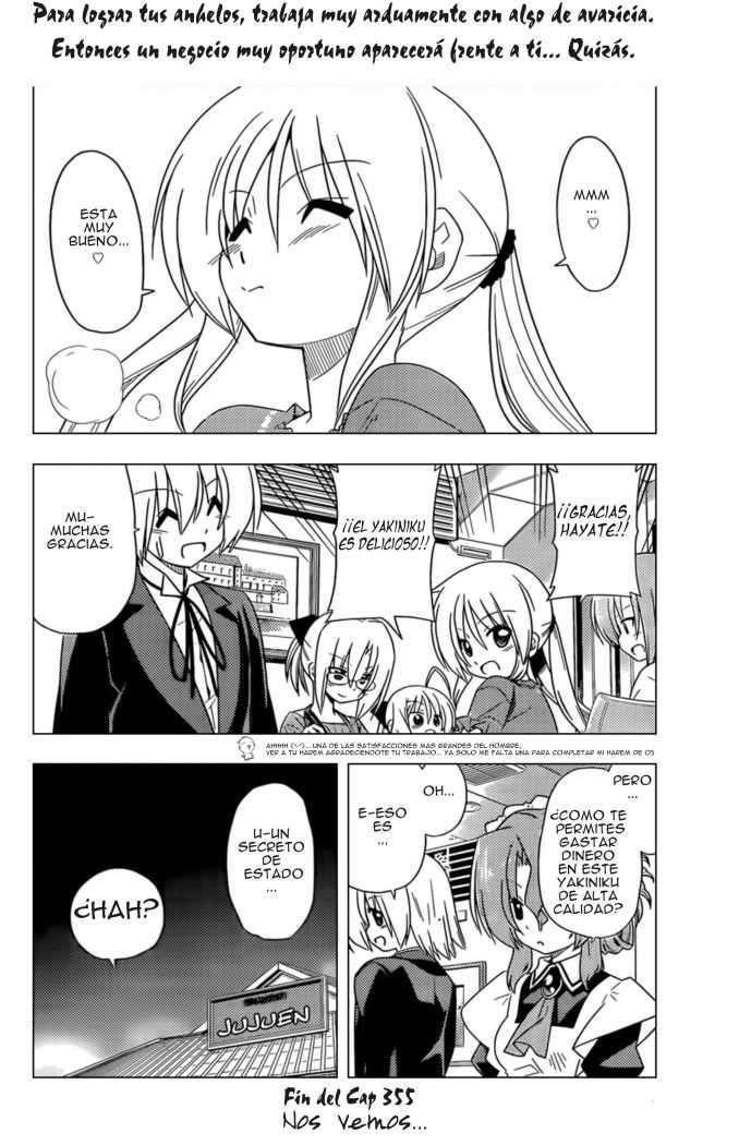 Capitulo 355 page 17