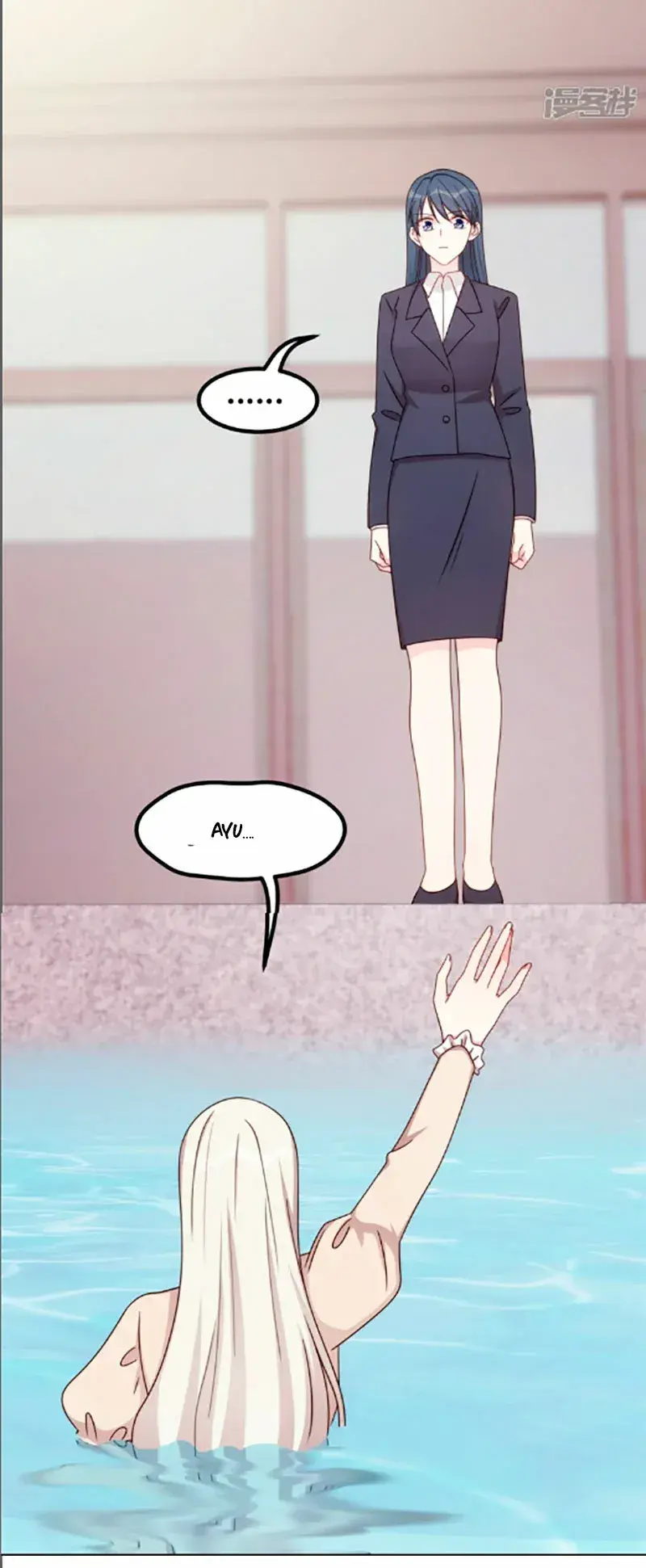 Capitulo 409 page 19
