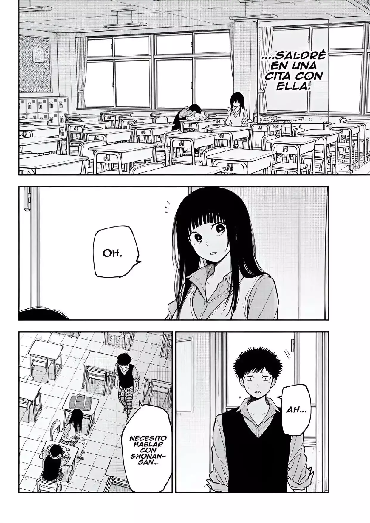 Capitulo 201 page 12