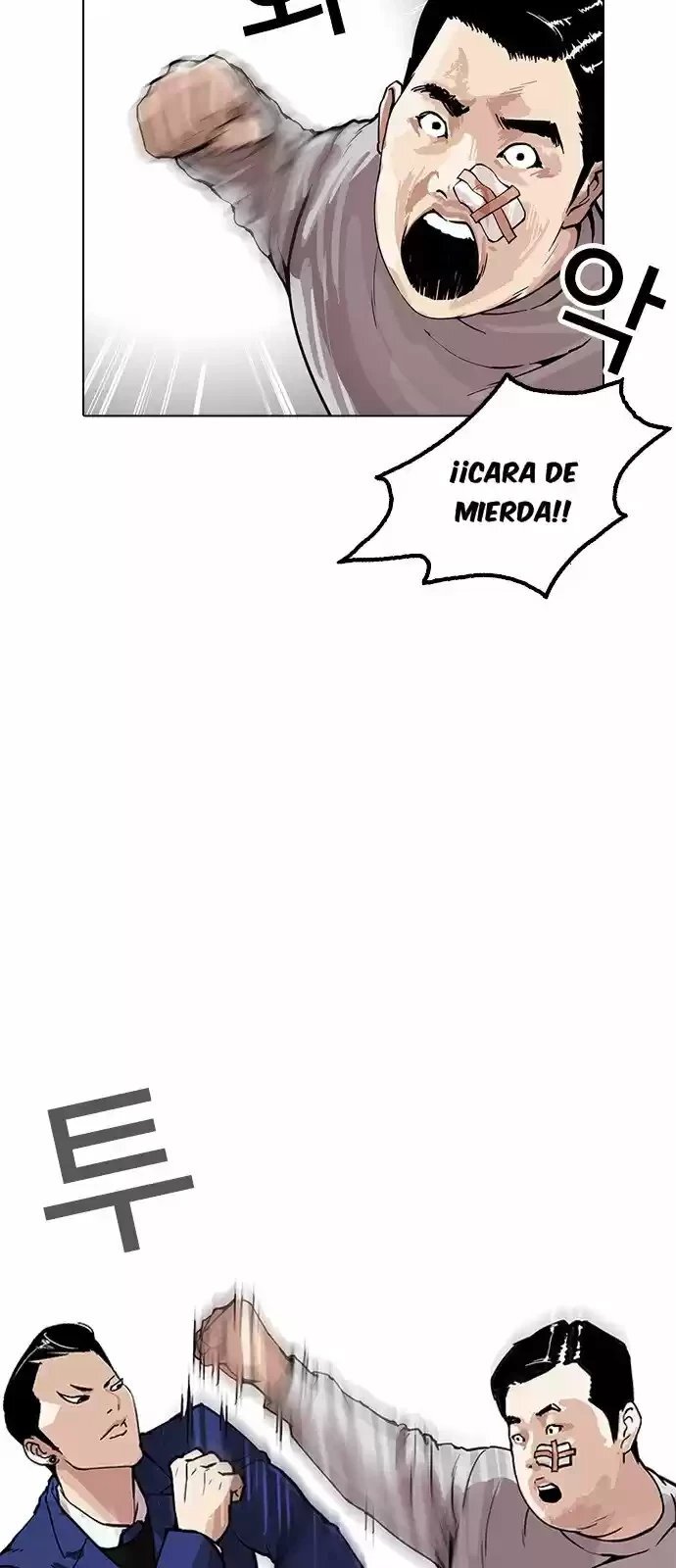 Capitulo 166 page 64