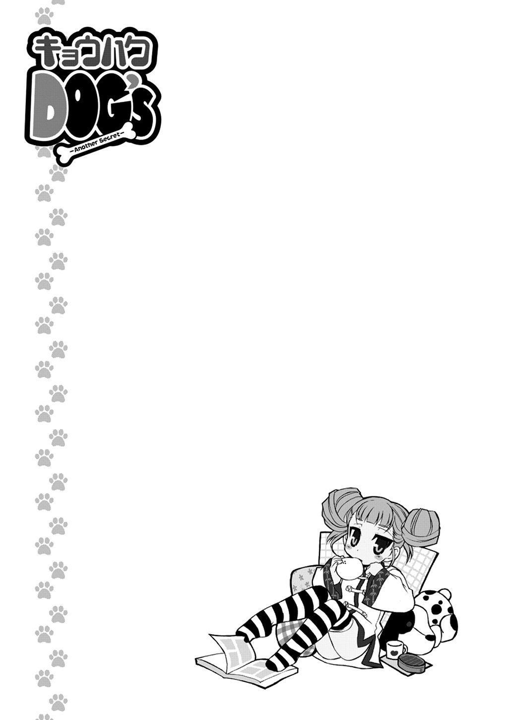 Capitulo 5 page 29