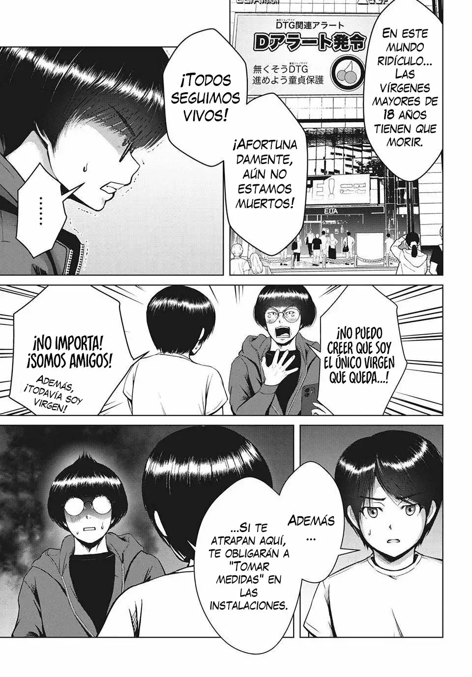 Capitulo 24 page 16