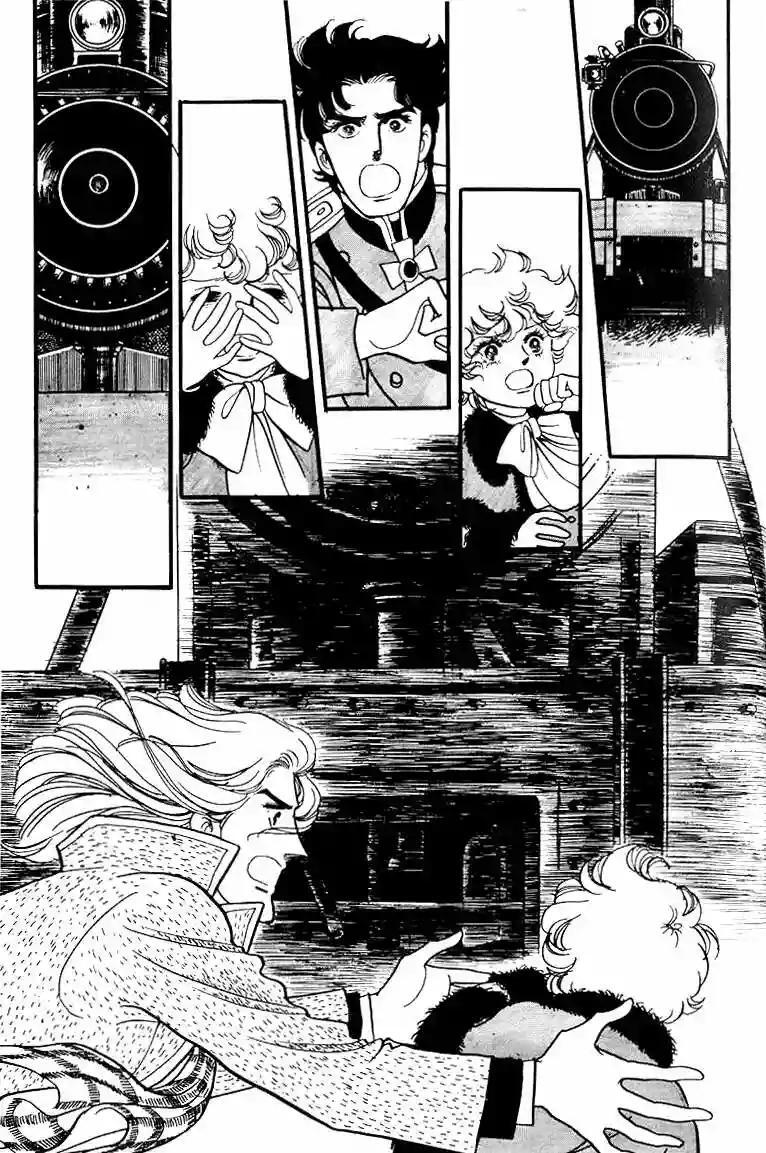 Capitulo 12.02 page 47