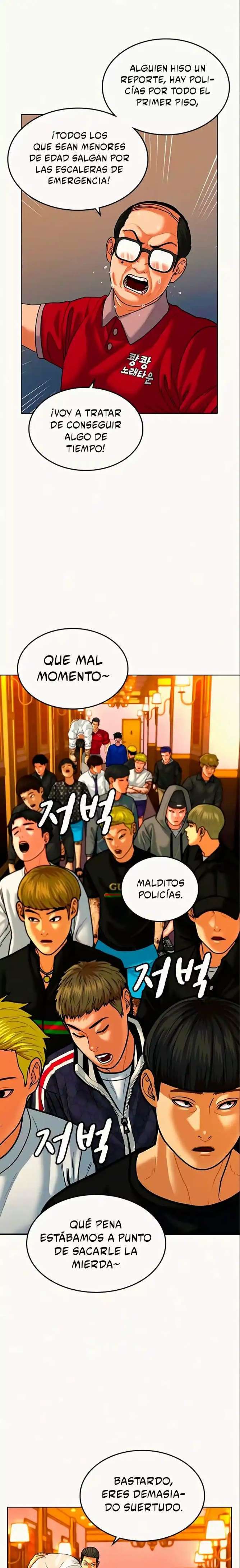 Capitulo 5 page 7