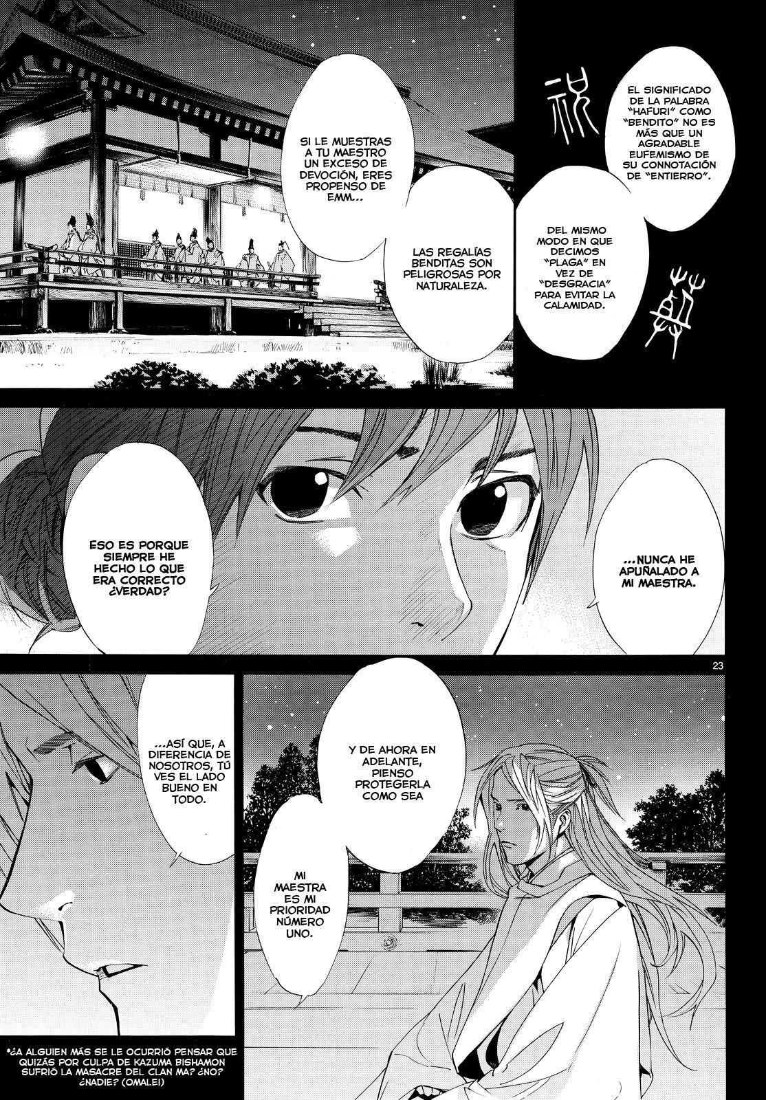 Capitulo 67 page 22