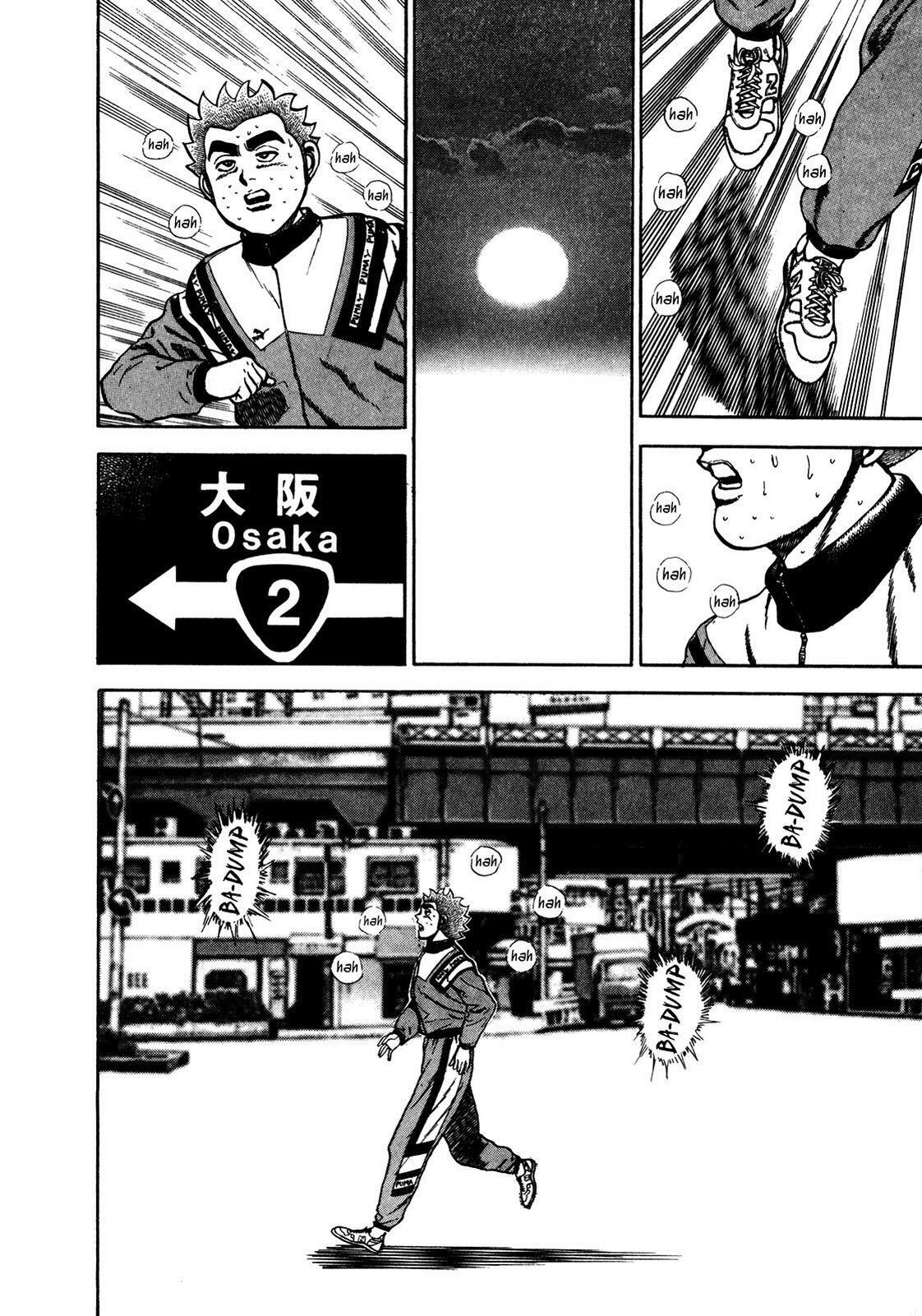Capitulo 126 page 7