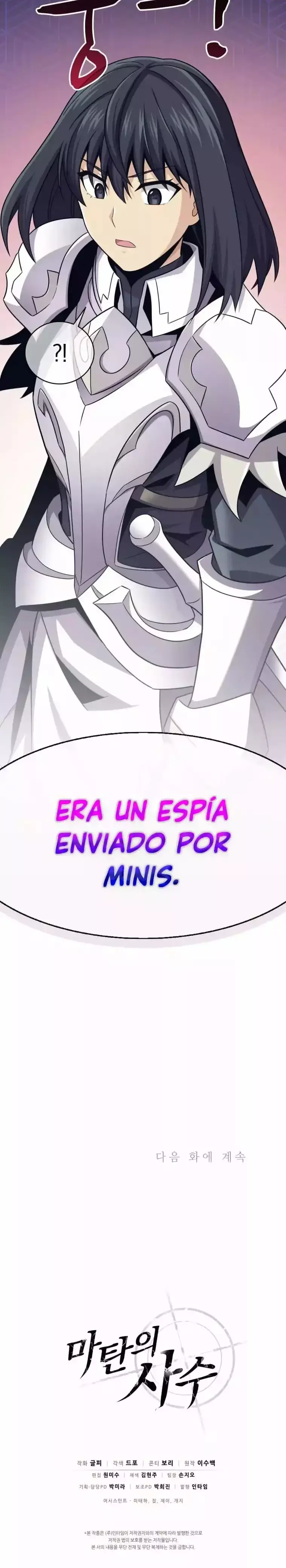Capitulo 109 page 39
