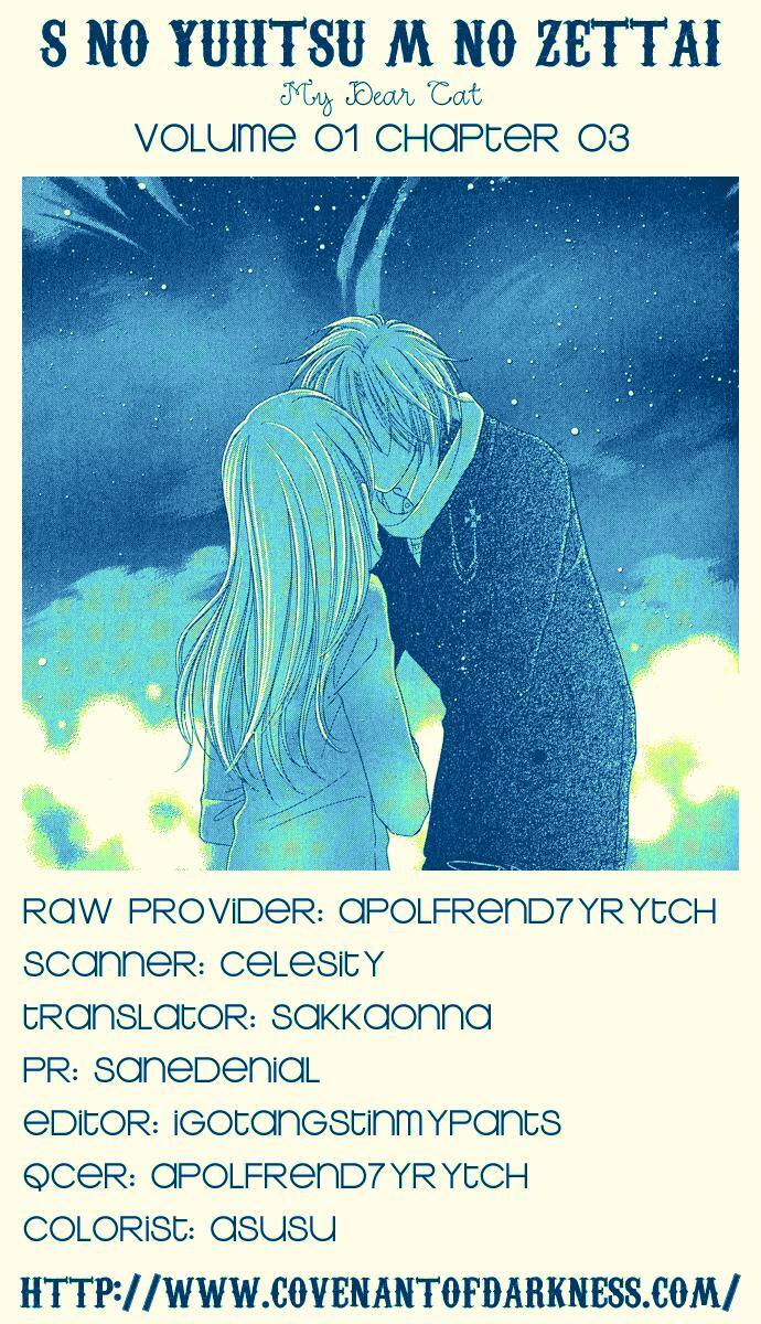 Capitulo 3 page 3