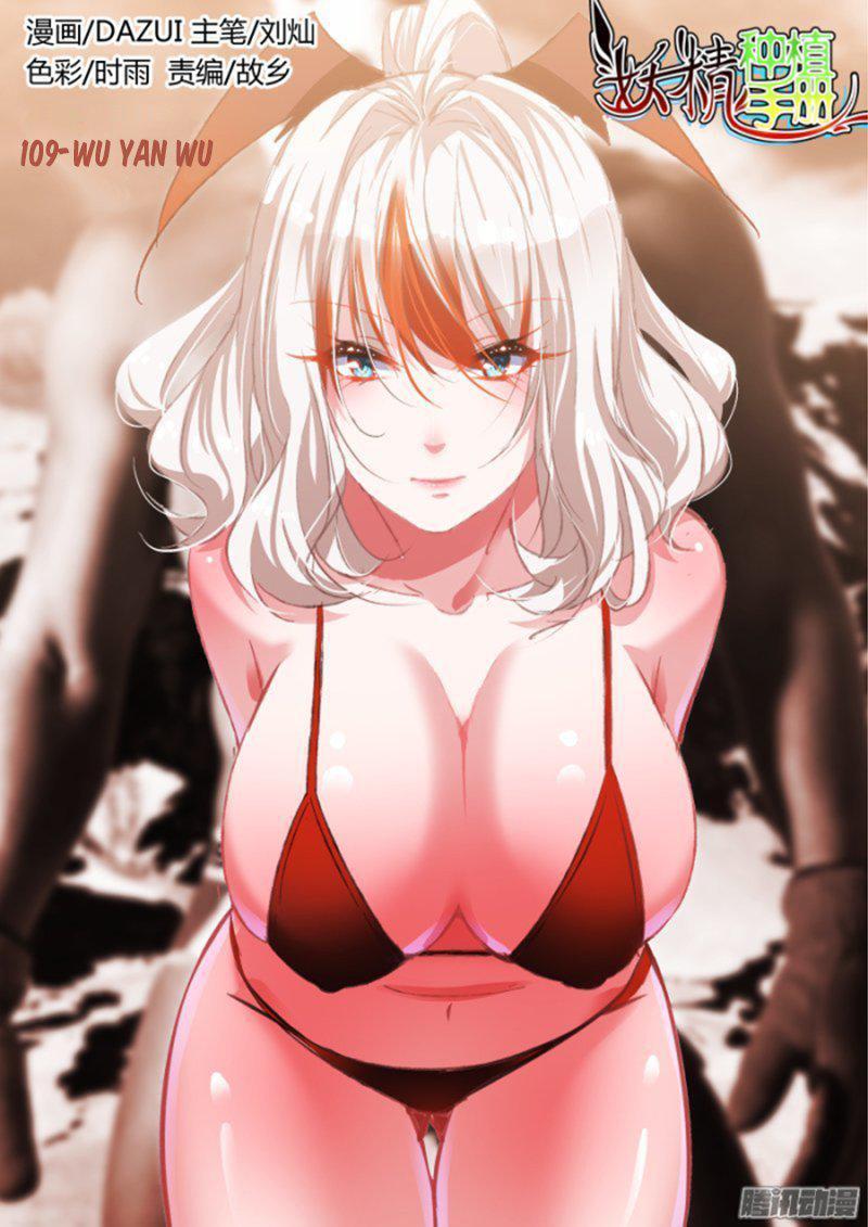 Capitulo 109 page 2