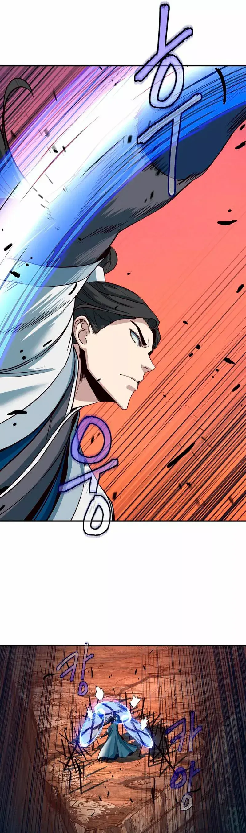 Capitulo 51 page 32