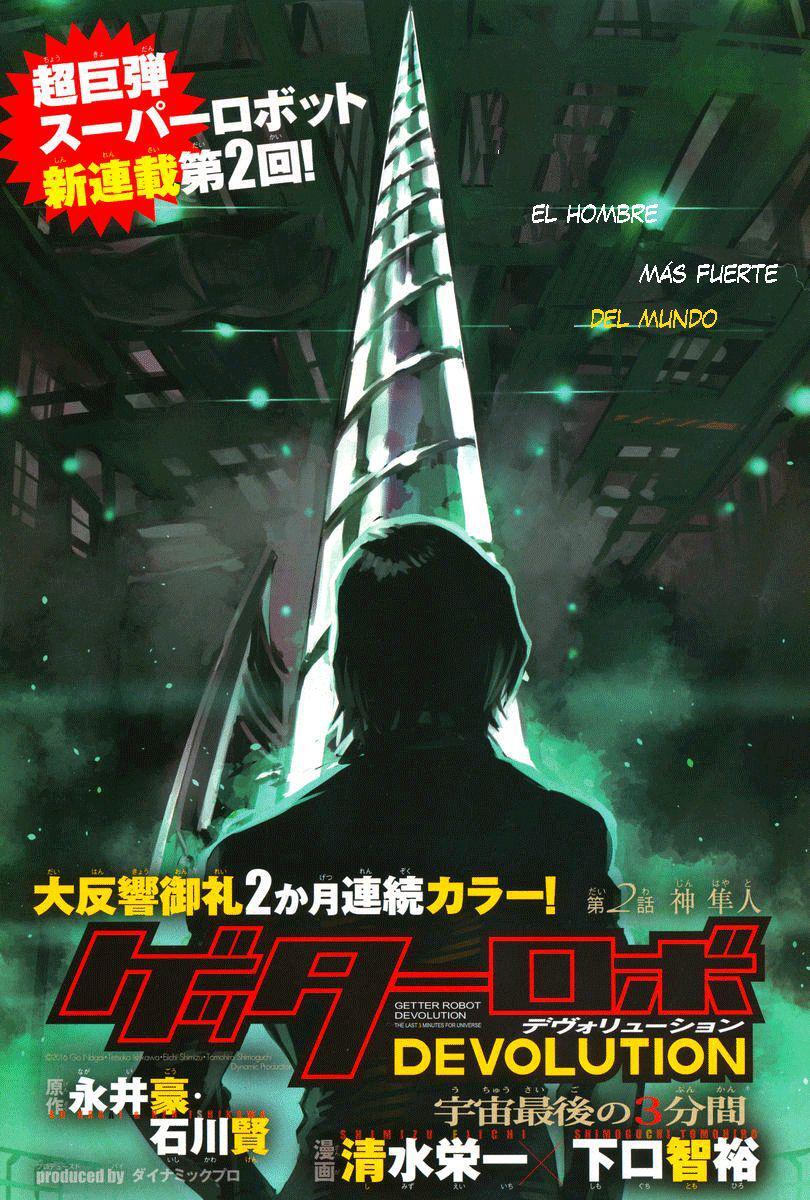 Capitulo 2 page 1