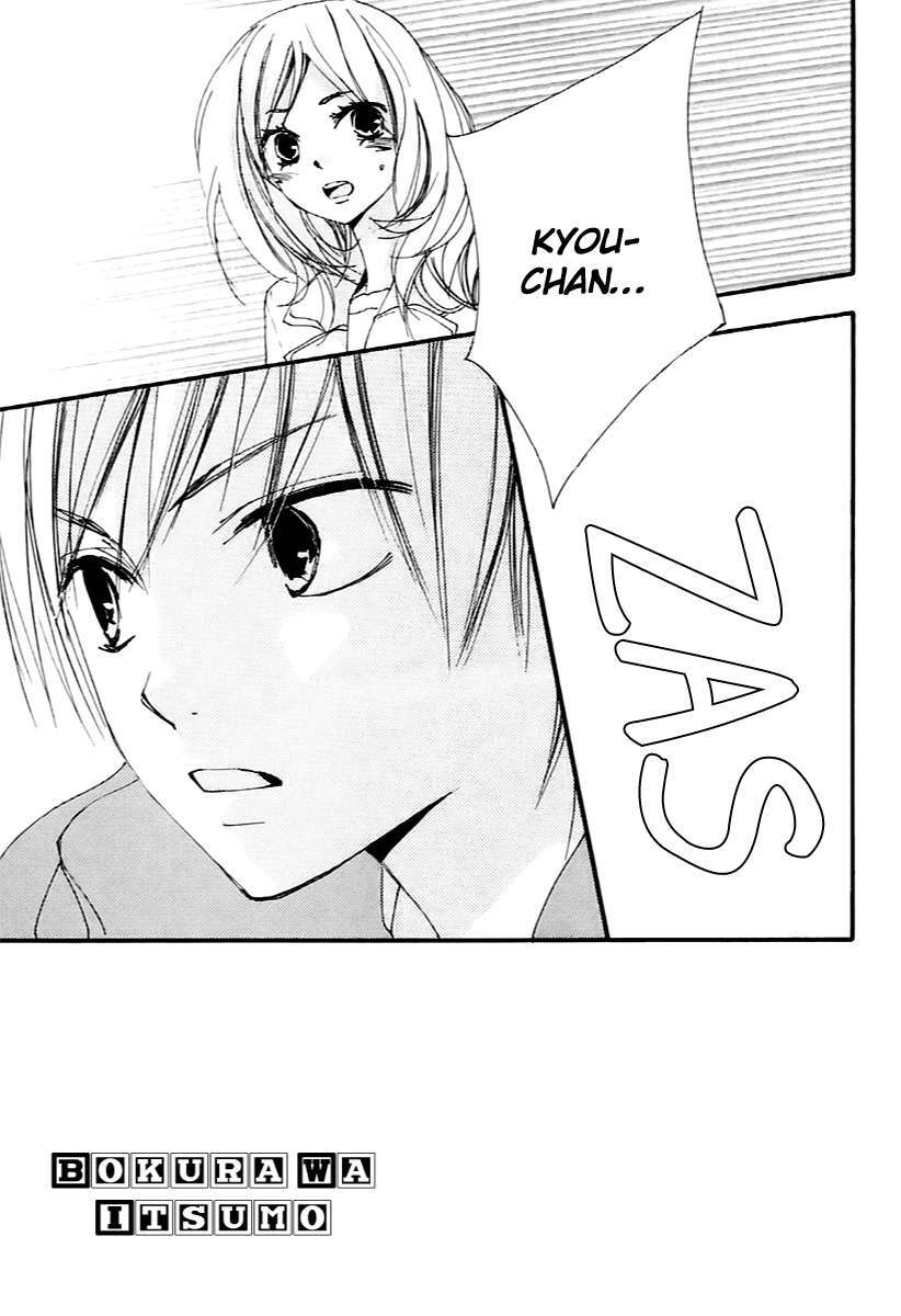Capitulo 36 page 11