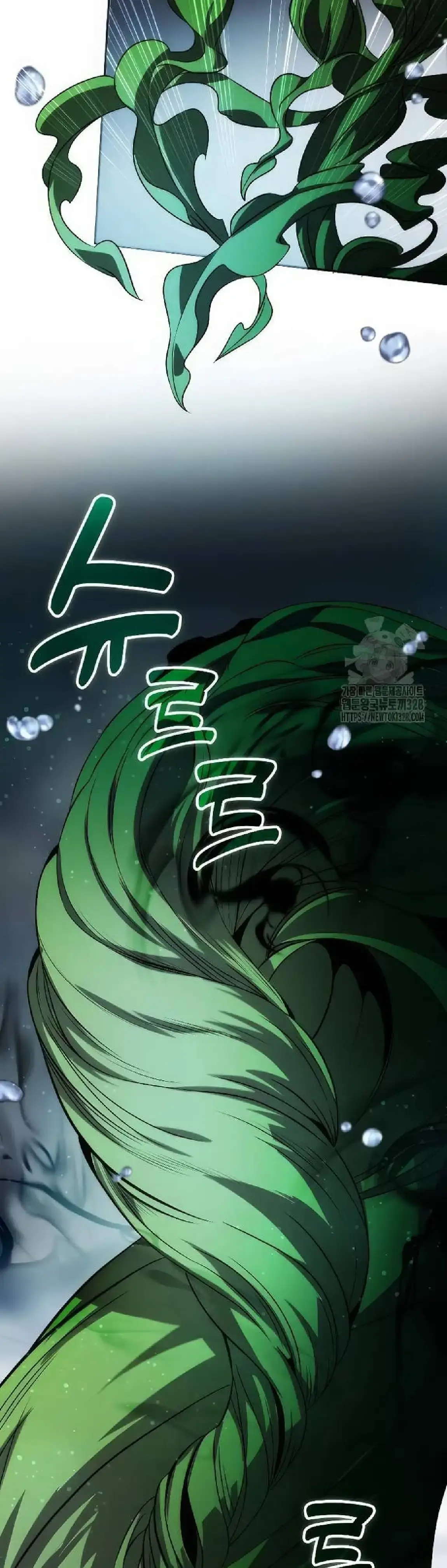 Capitulo 72 page 31