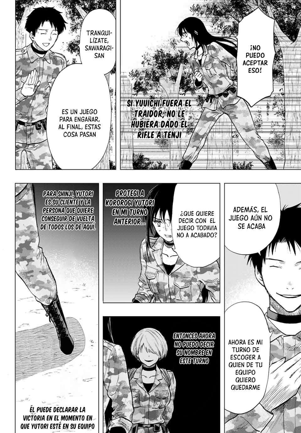 Capitulo 85 page 19