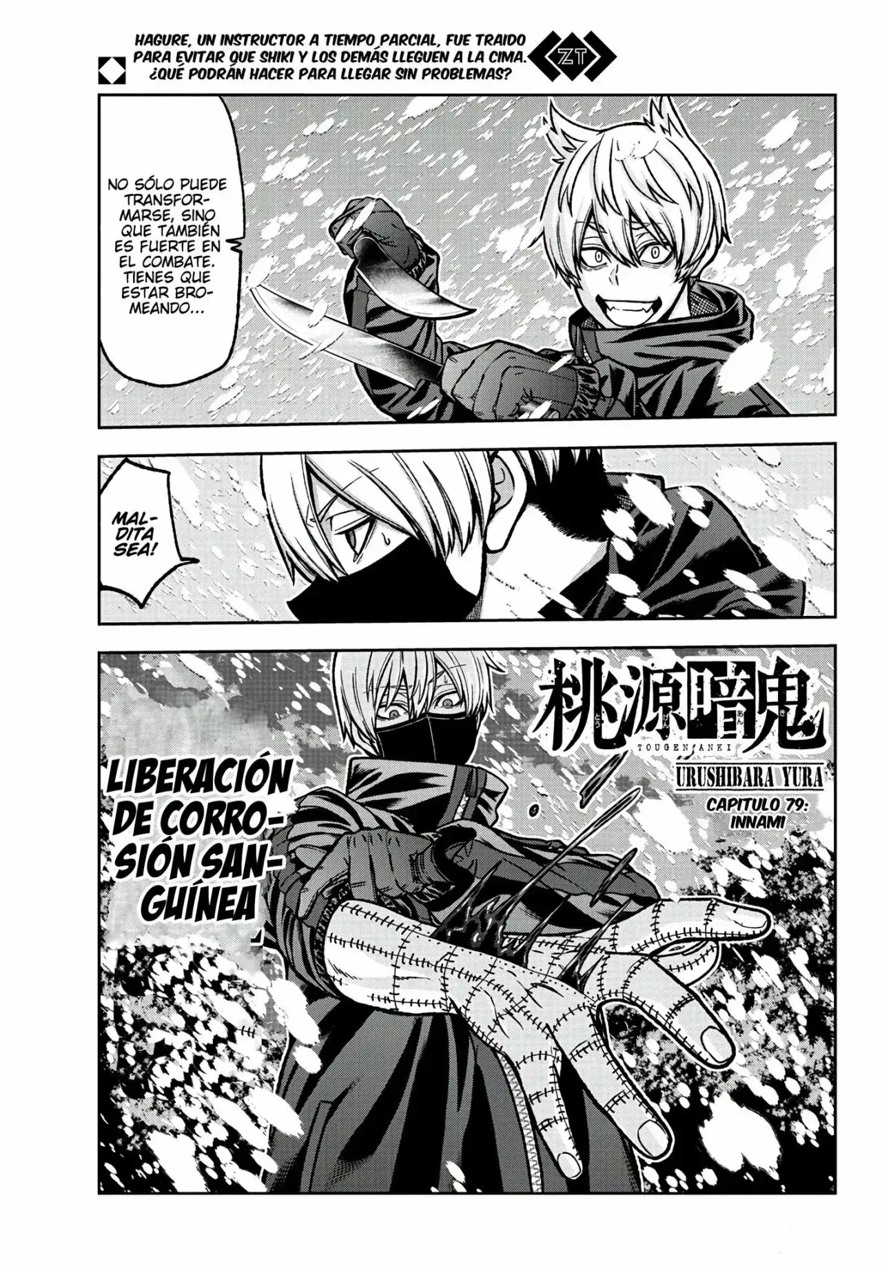 Capitulo 79 page 2