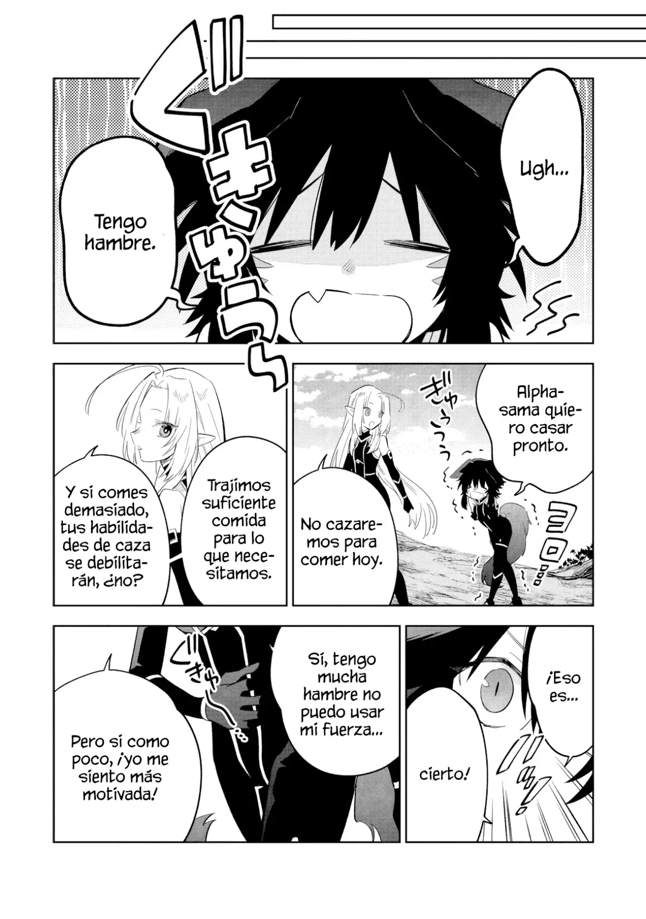 Capitulo 16.20 page 6