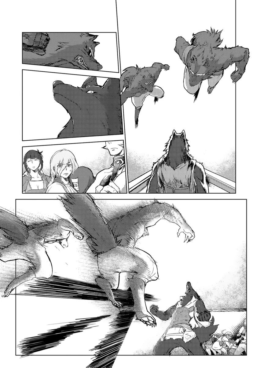 Capitulo 3 page 31
