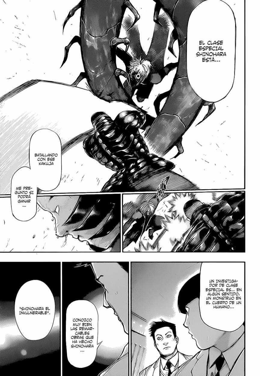 Capitulo 104 page 15
