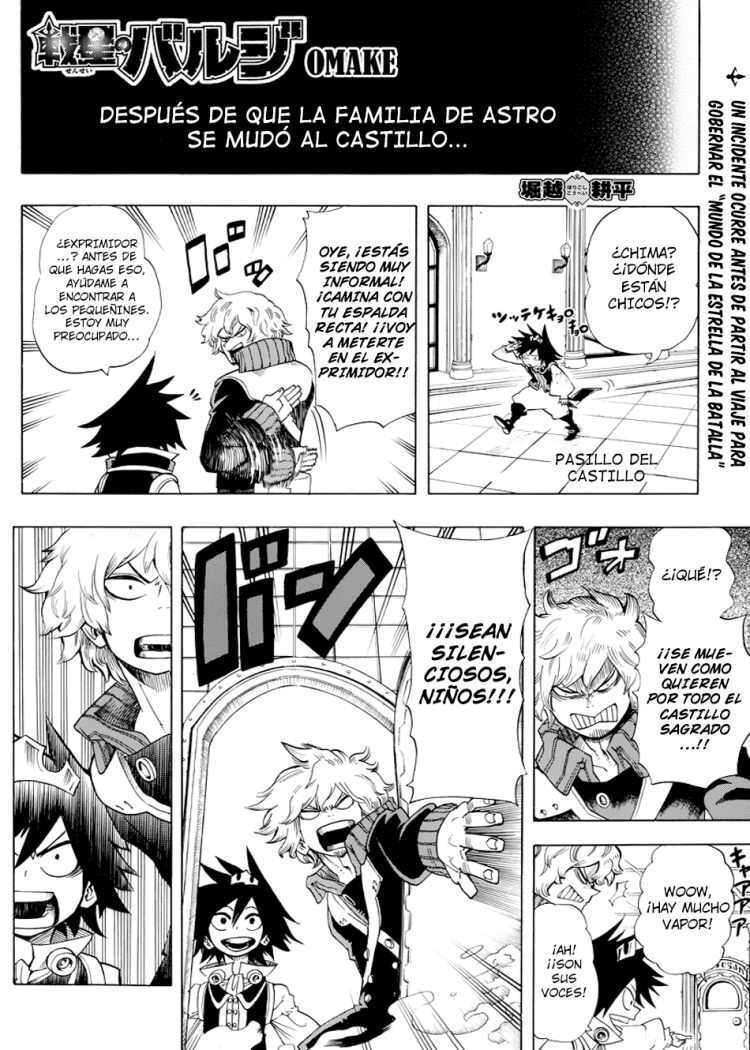 Capitulo 12.1 page 1