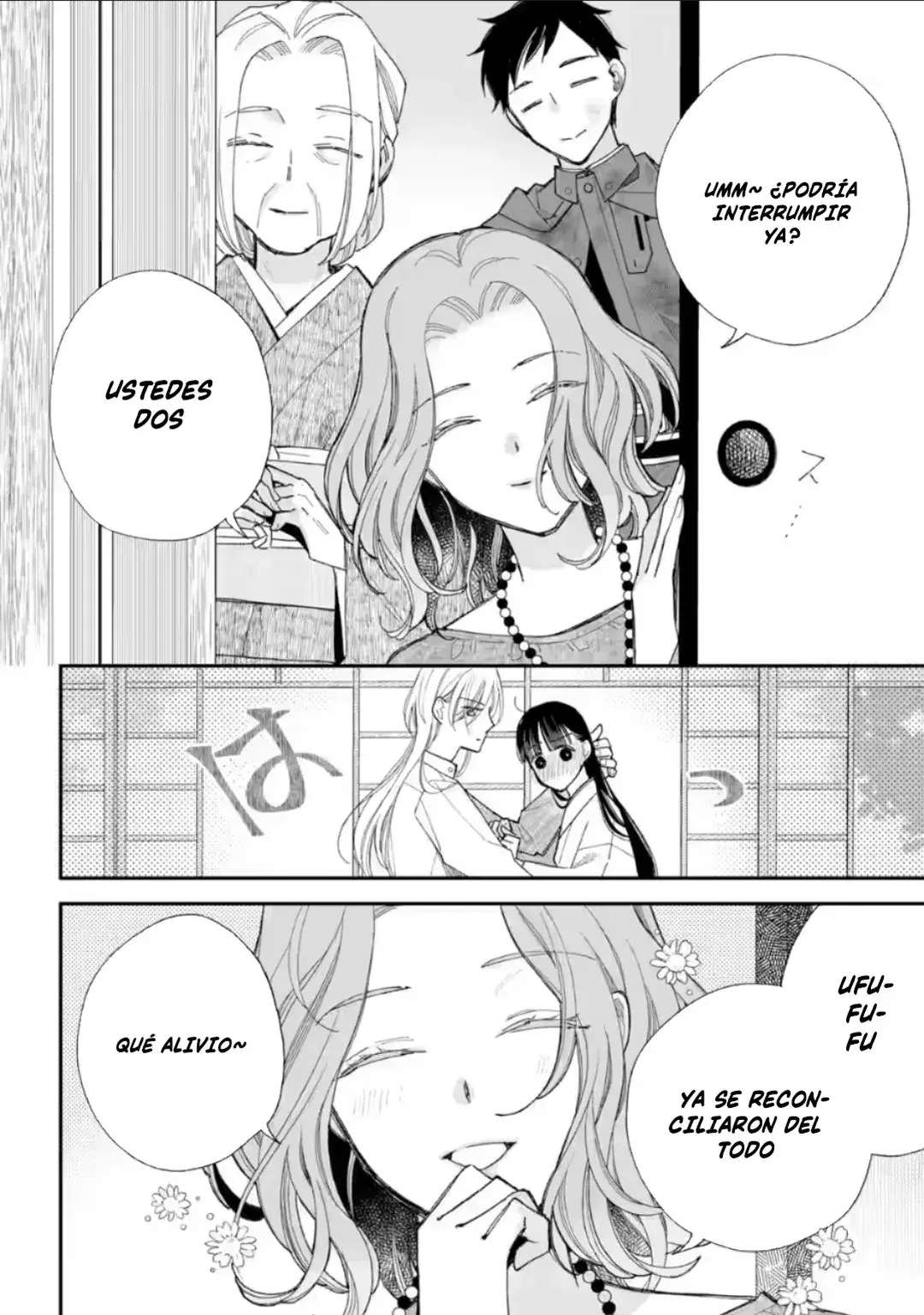 Capitulo 34 page 31