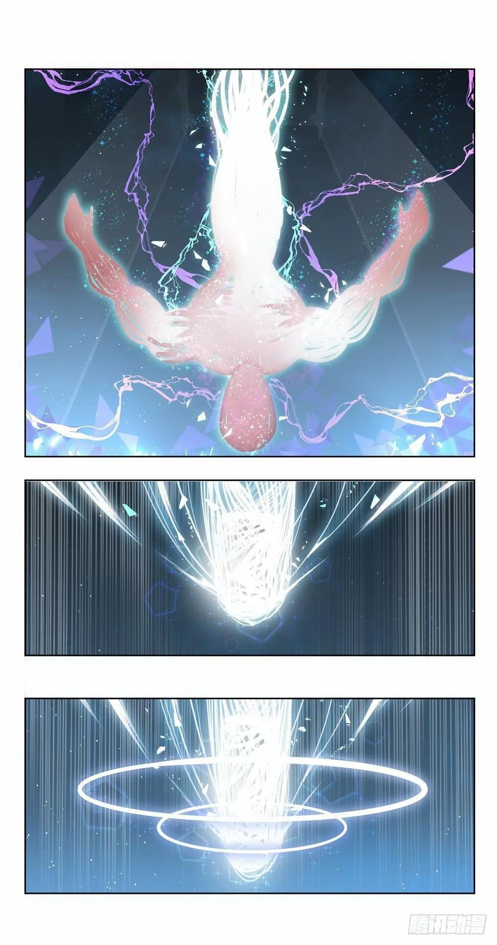 Capitulo 1 page 31