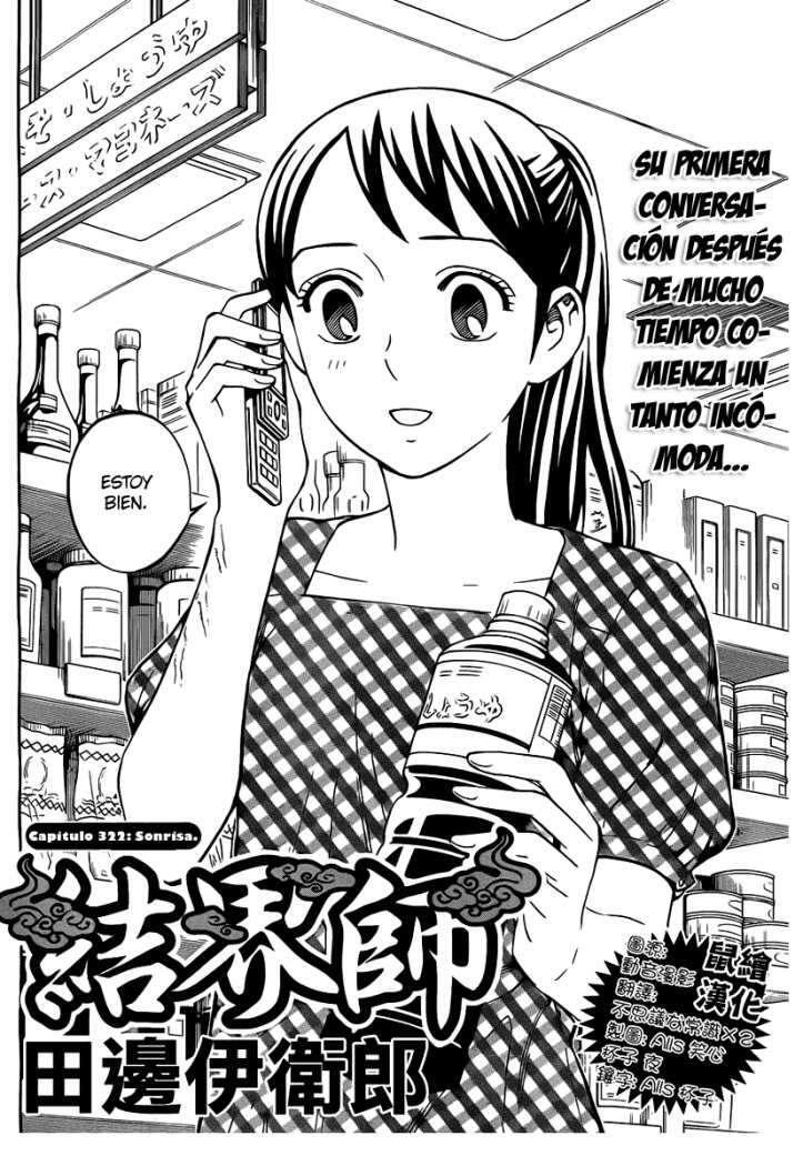 Capitulo 322 page 2