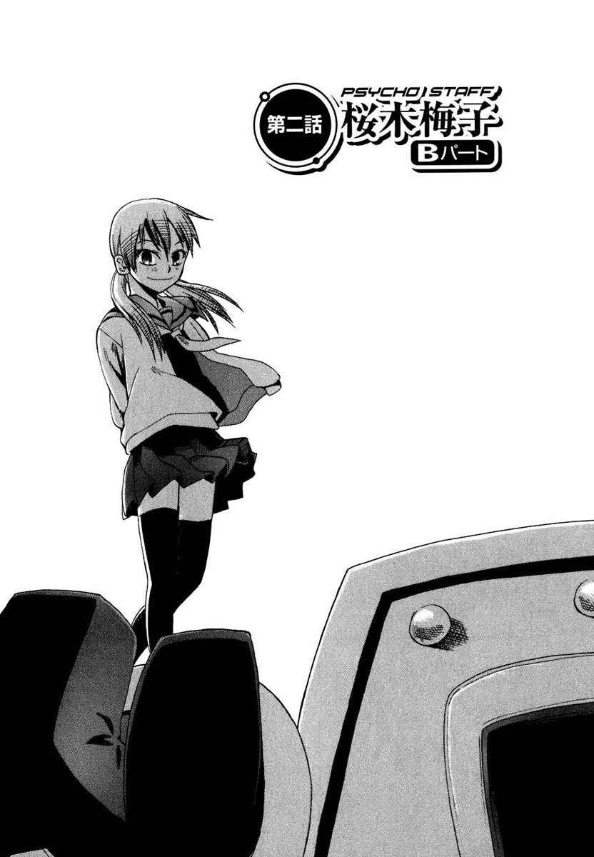 Capitulo 2 page 1