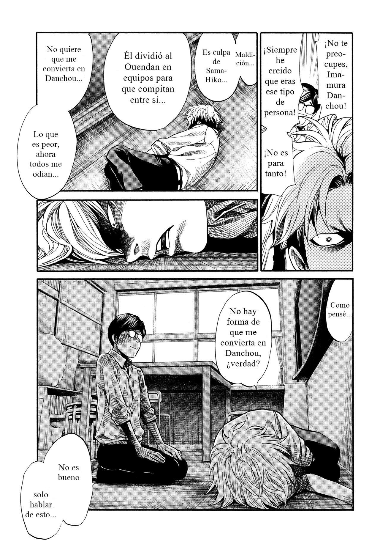 Capitulo 118 page 14