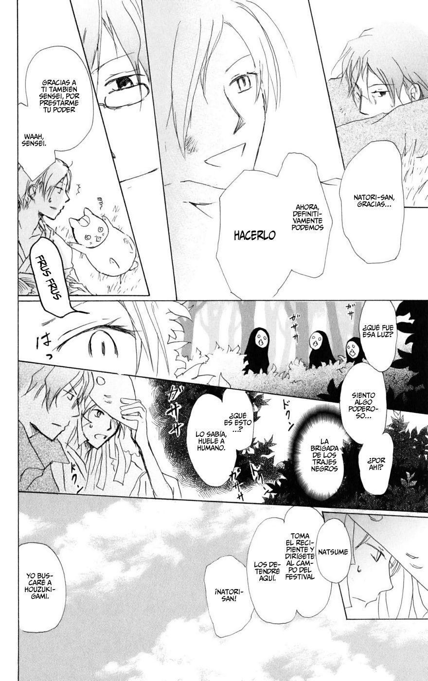 Capitulo 41 page 17
