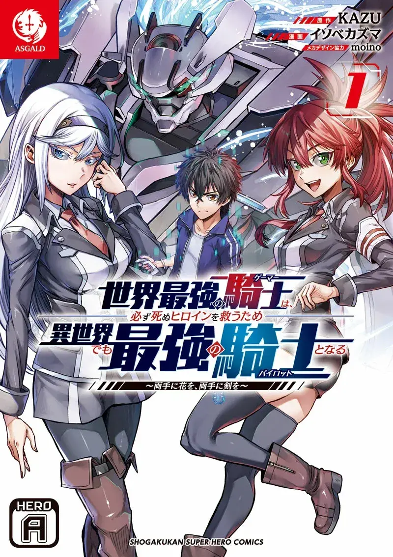 Capitulo 1 page 57