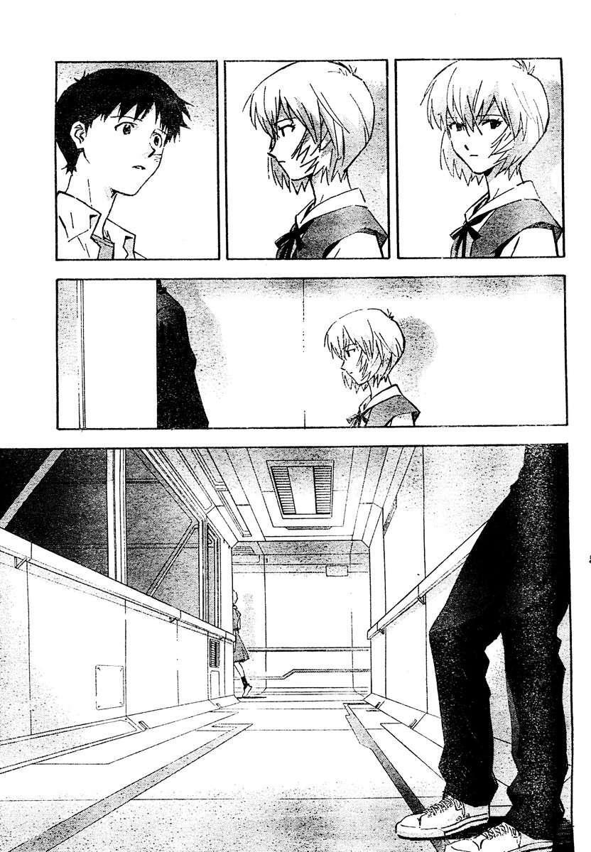 Capitulo 75 page 25