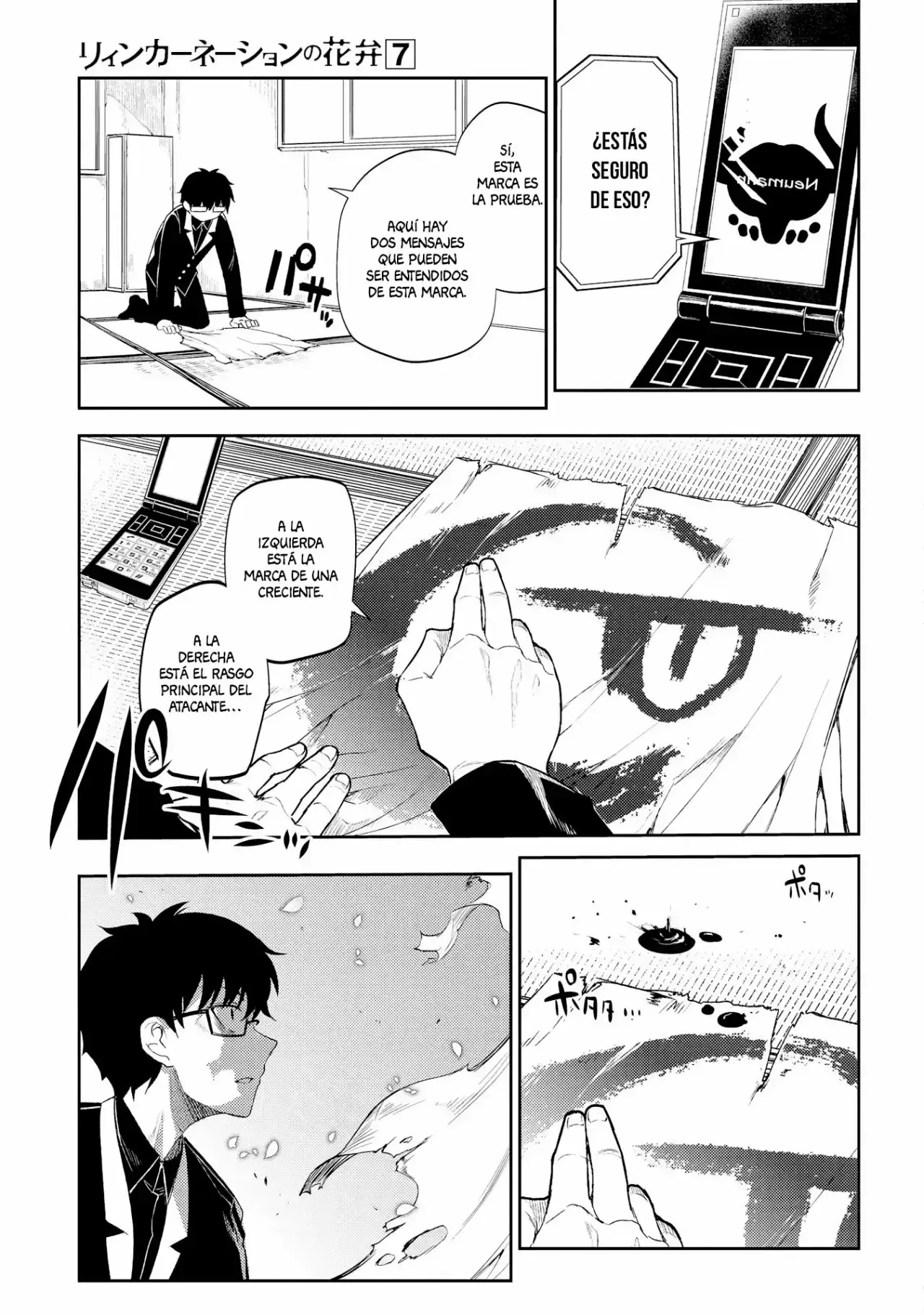 Capitulo 36 page 32