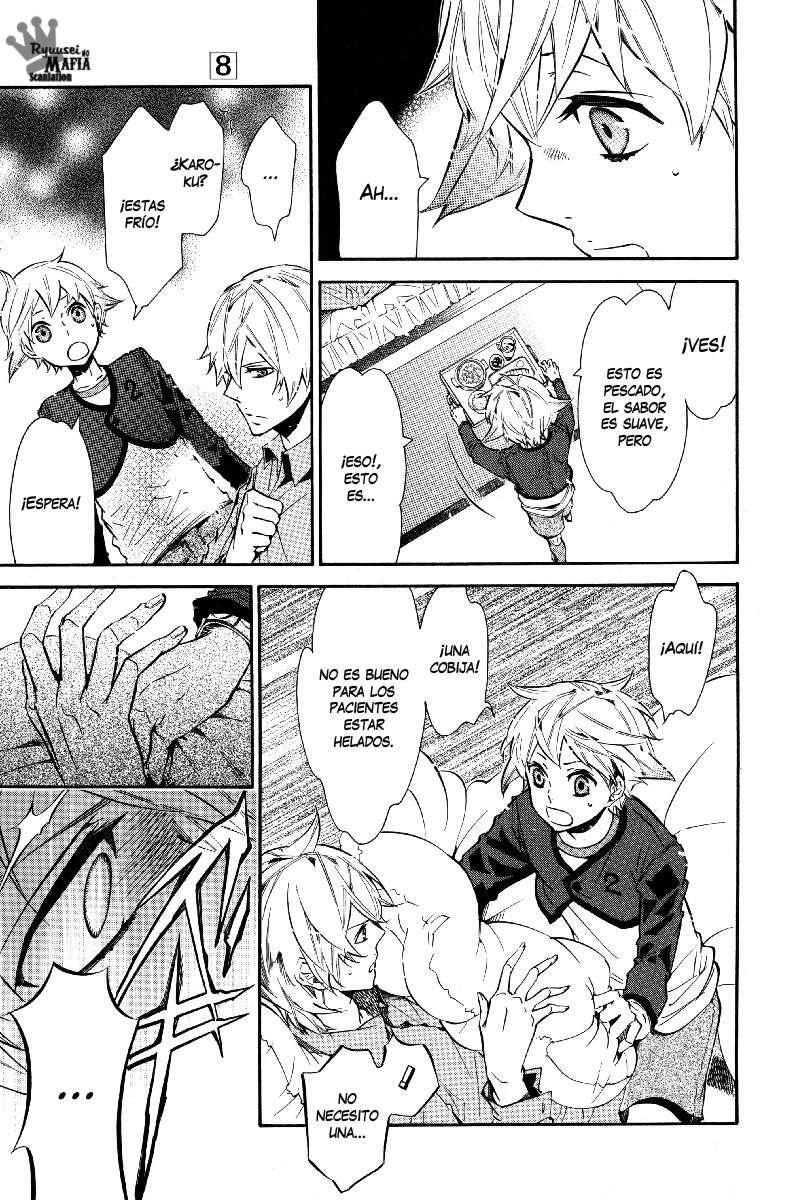 Capitulo 43 page 17