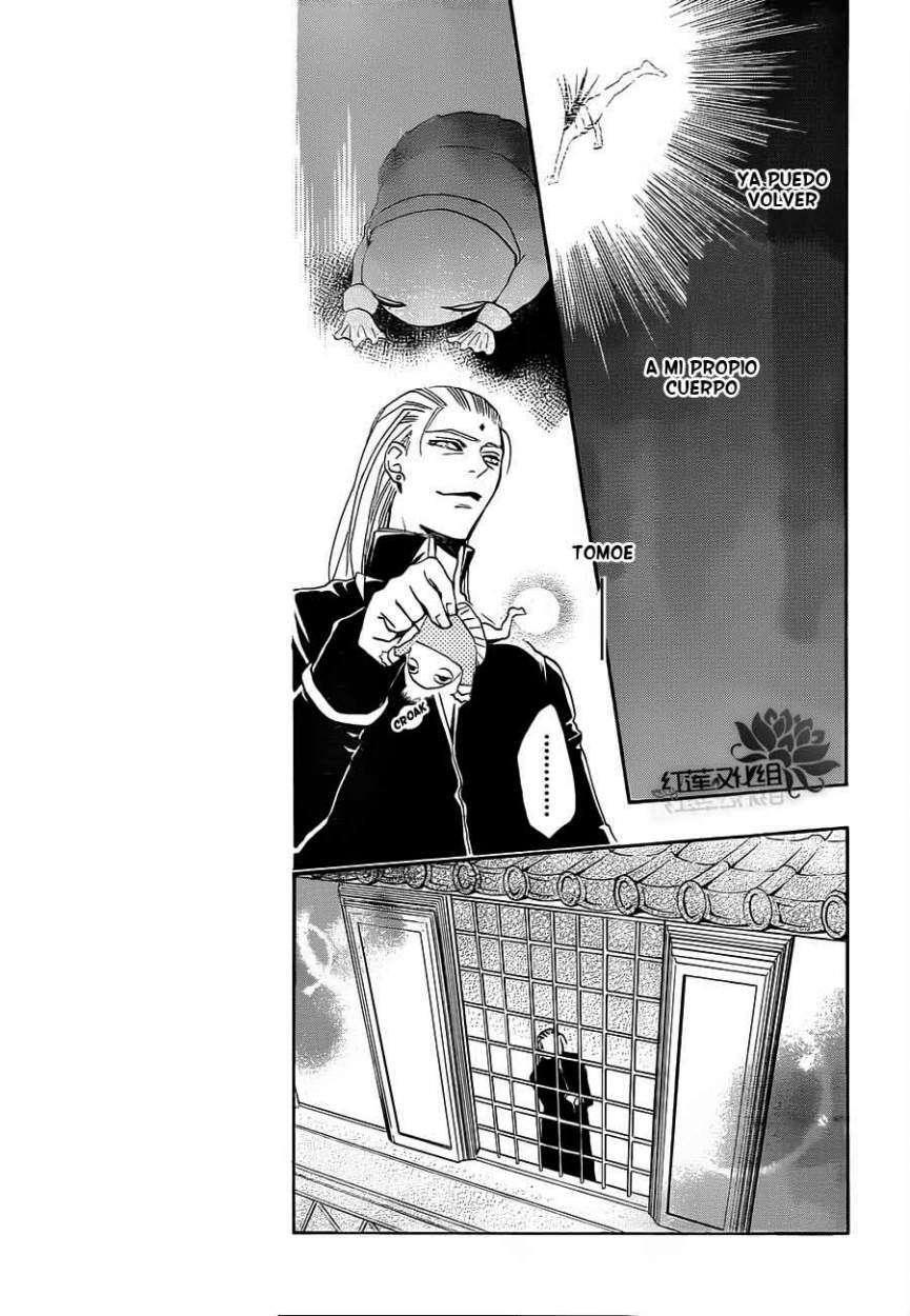 Capitulo 77 page 22