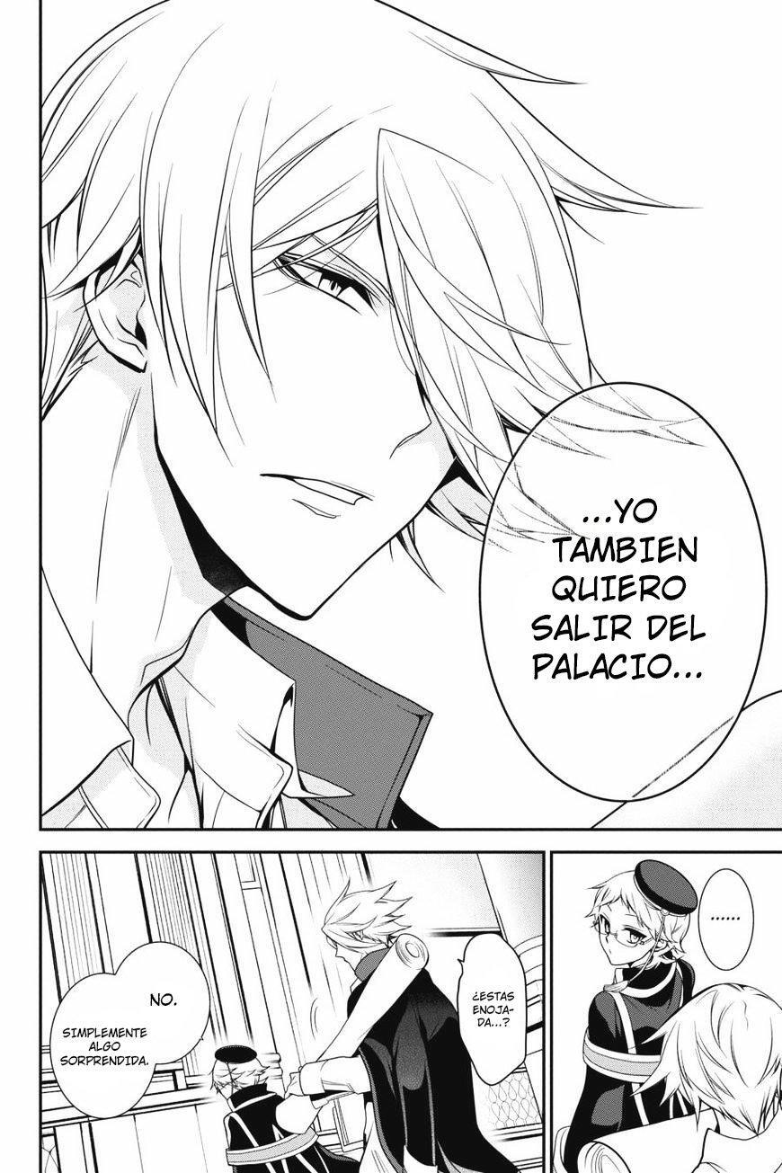 Capitulo 52 page 7