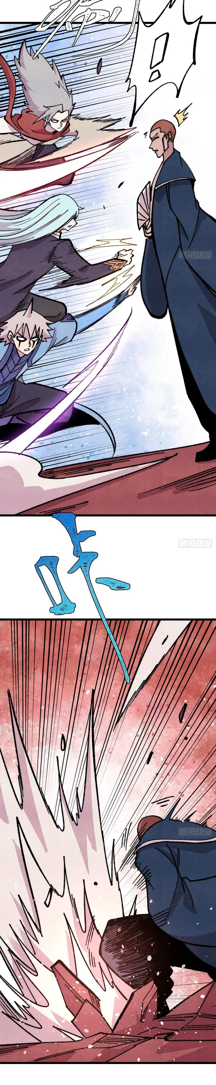 Capitulo 473 page 8
