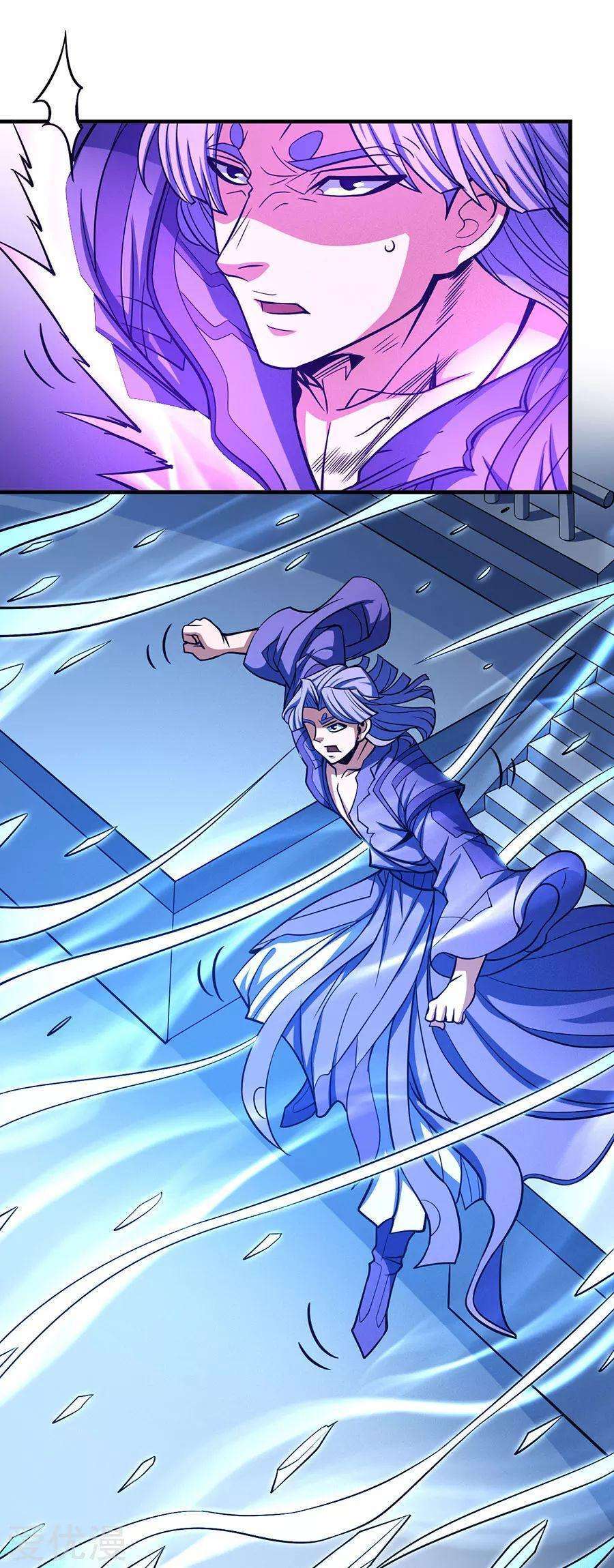 Capitulo 107 page 3