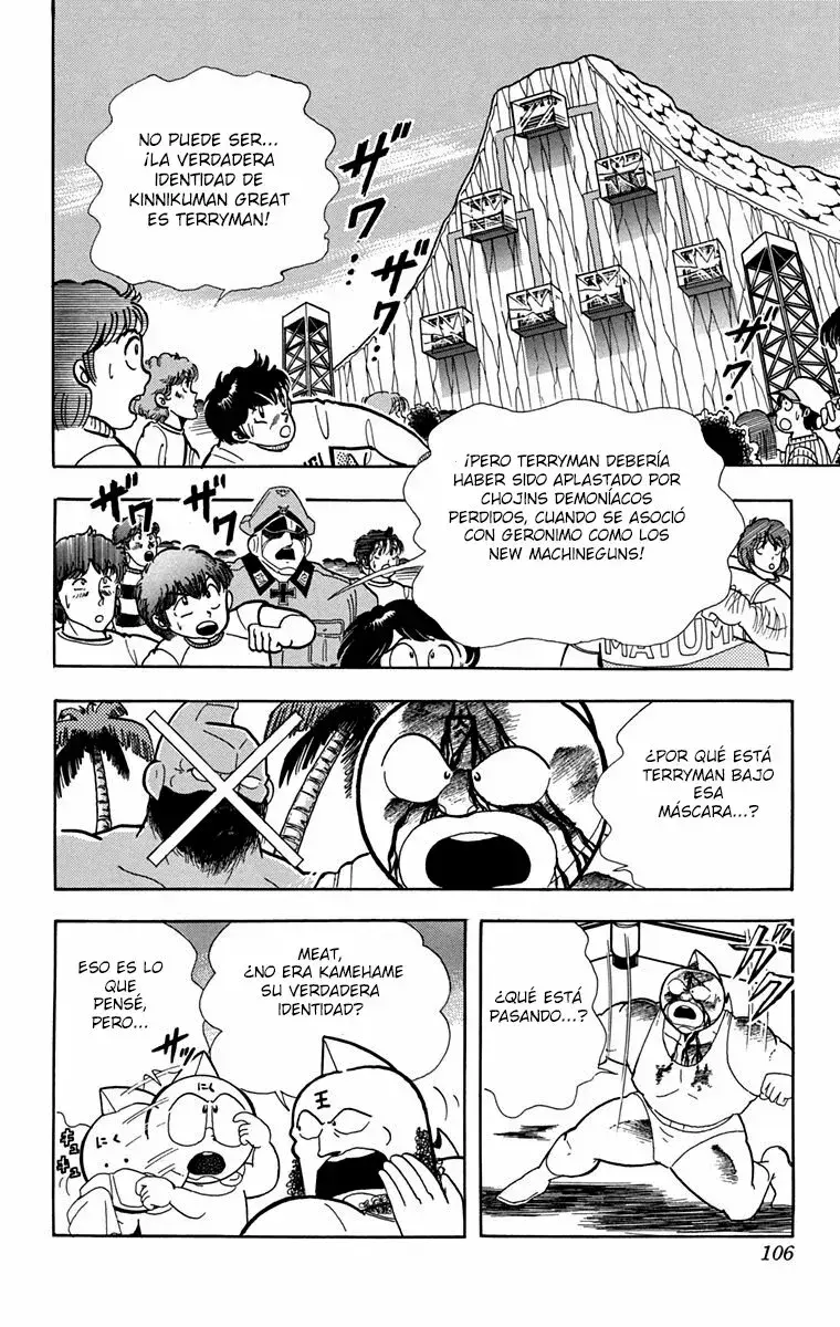 Capitulo 260 page 2