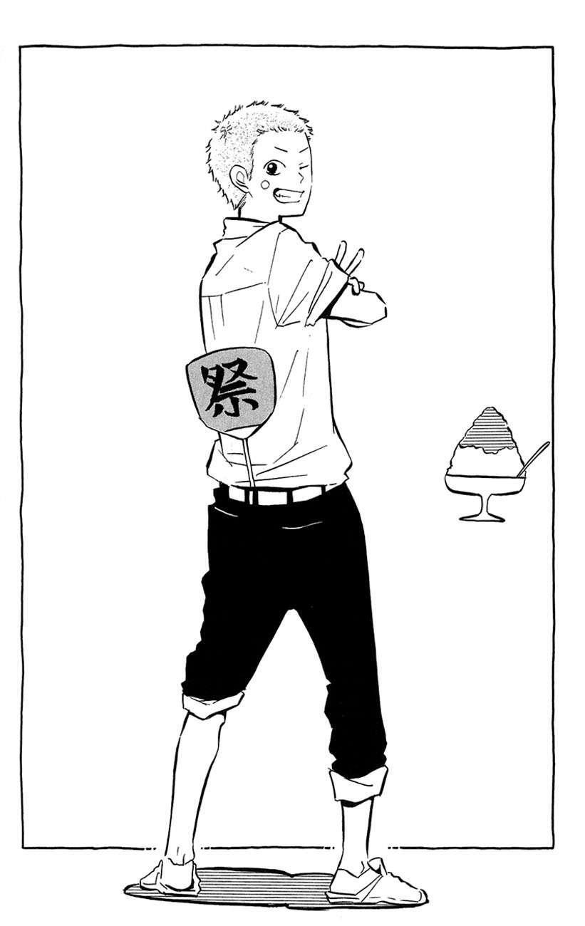 Capitulo 8 page 51