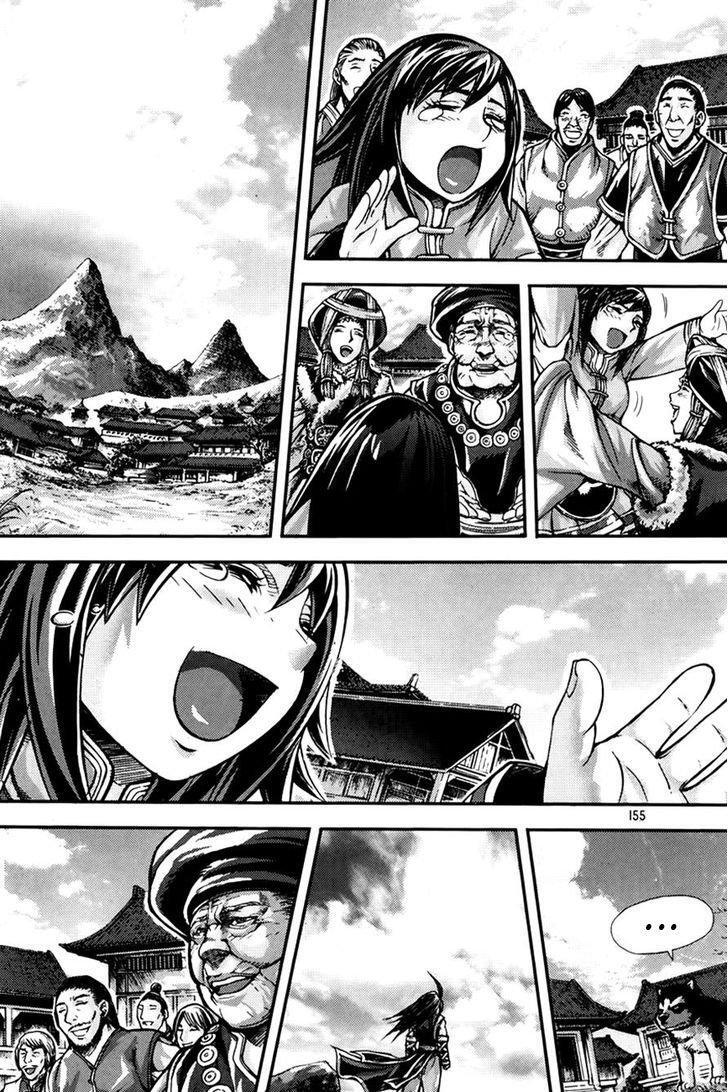 Capitulo 215 page 60