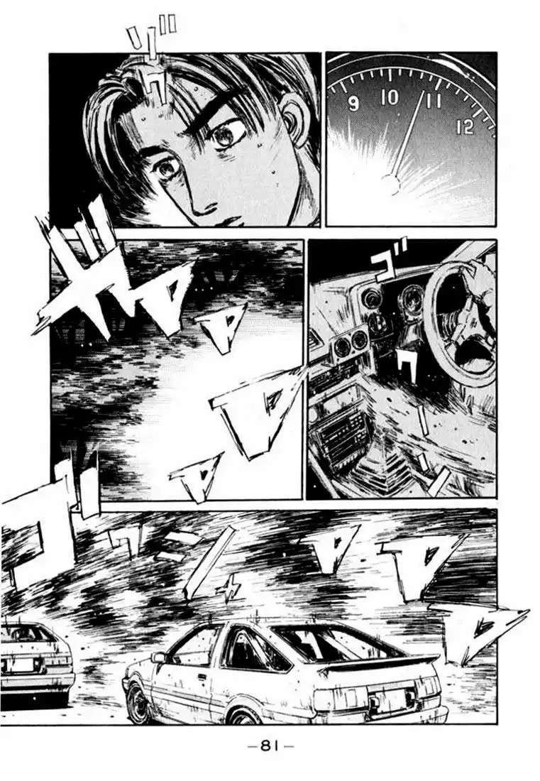 Capitulo 137 page 19