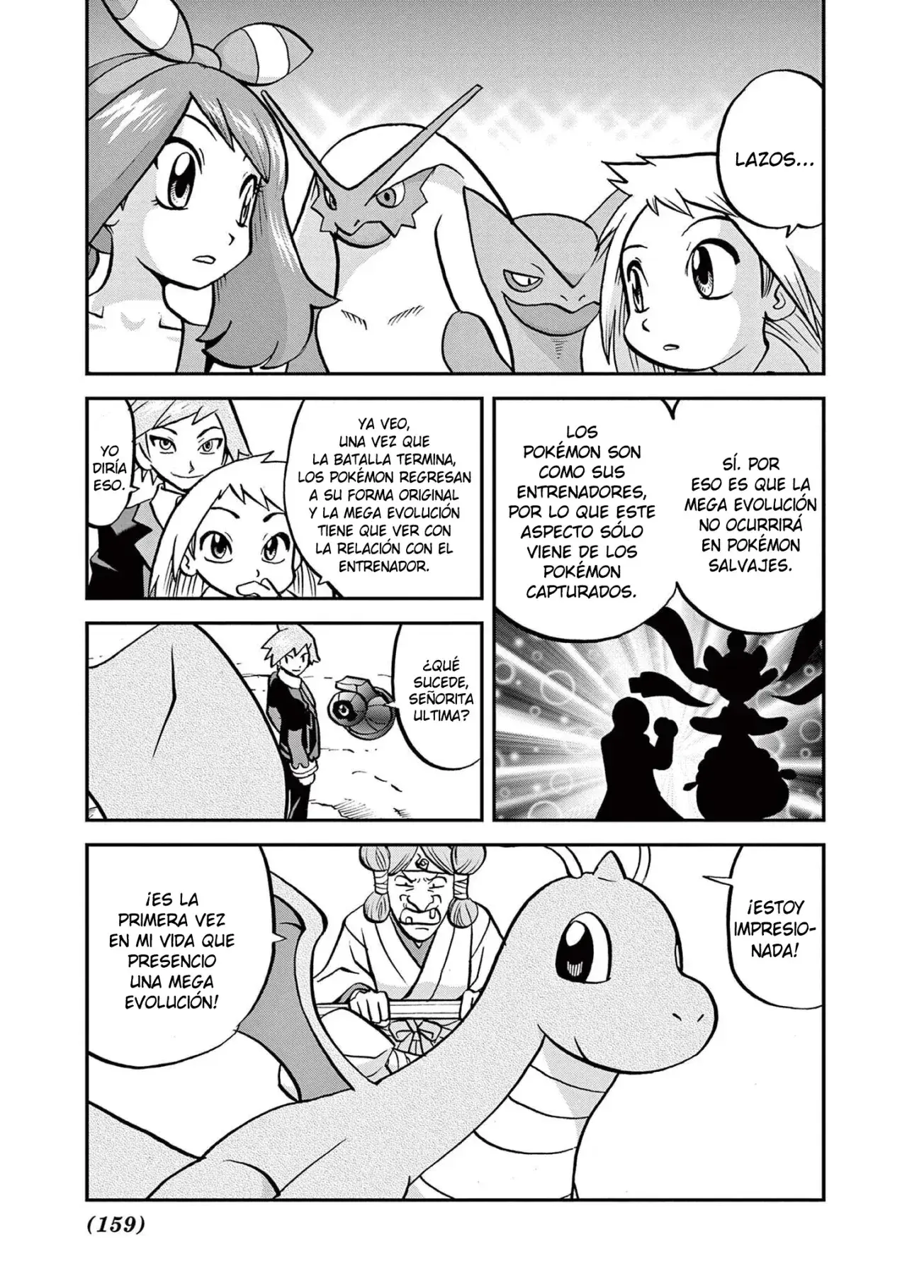 Capitulo 600 page 17