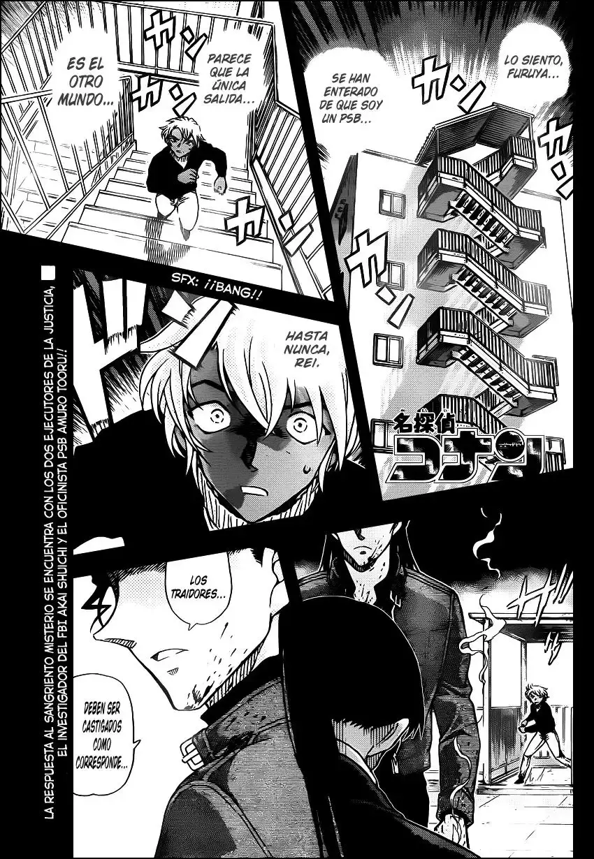 Capitulo 954 page 2