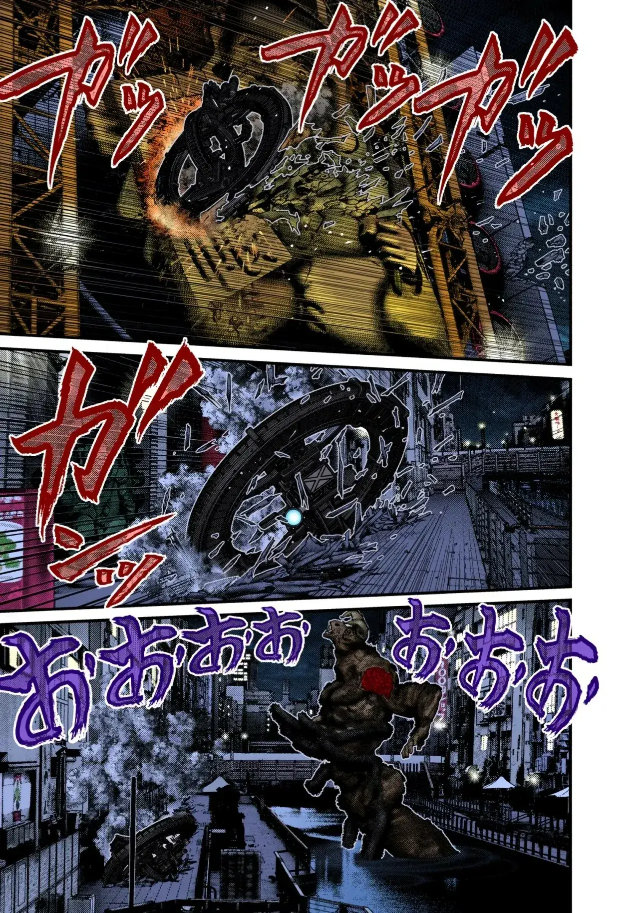 Capitulo 269 page 15