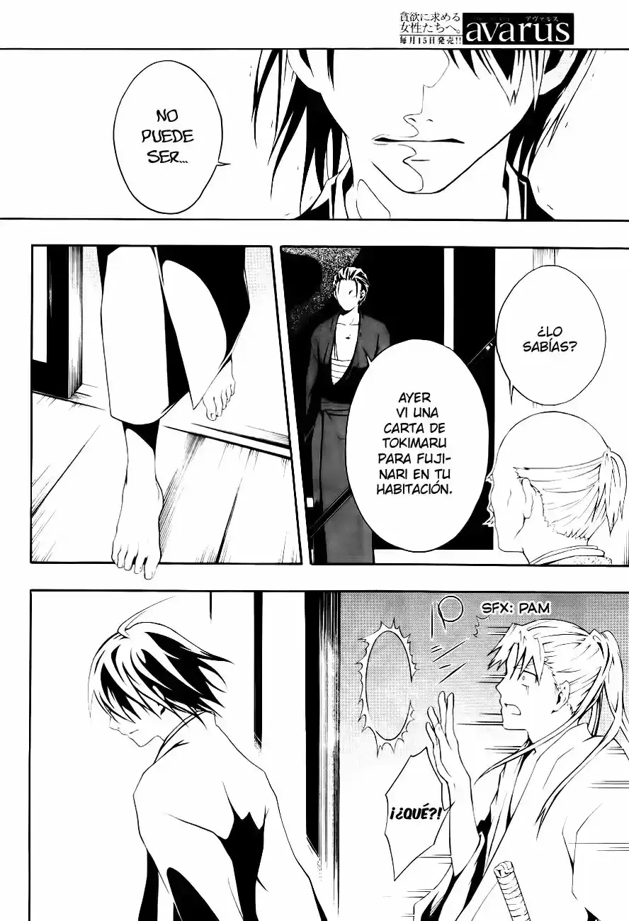 Capitulo 4 page 29