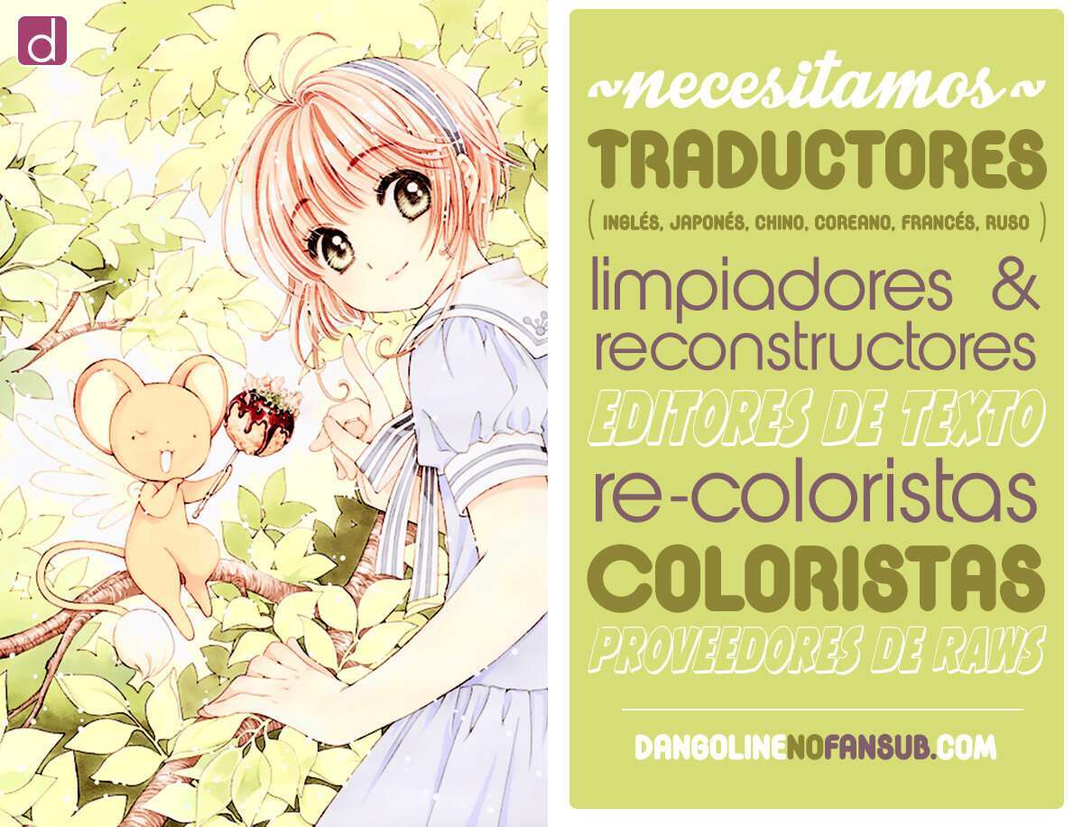 Capitulo 73 page 3