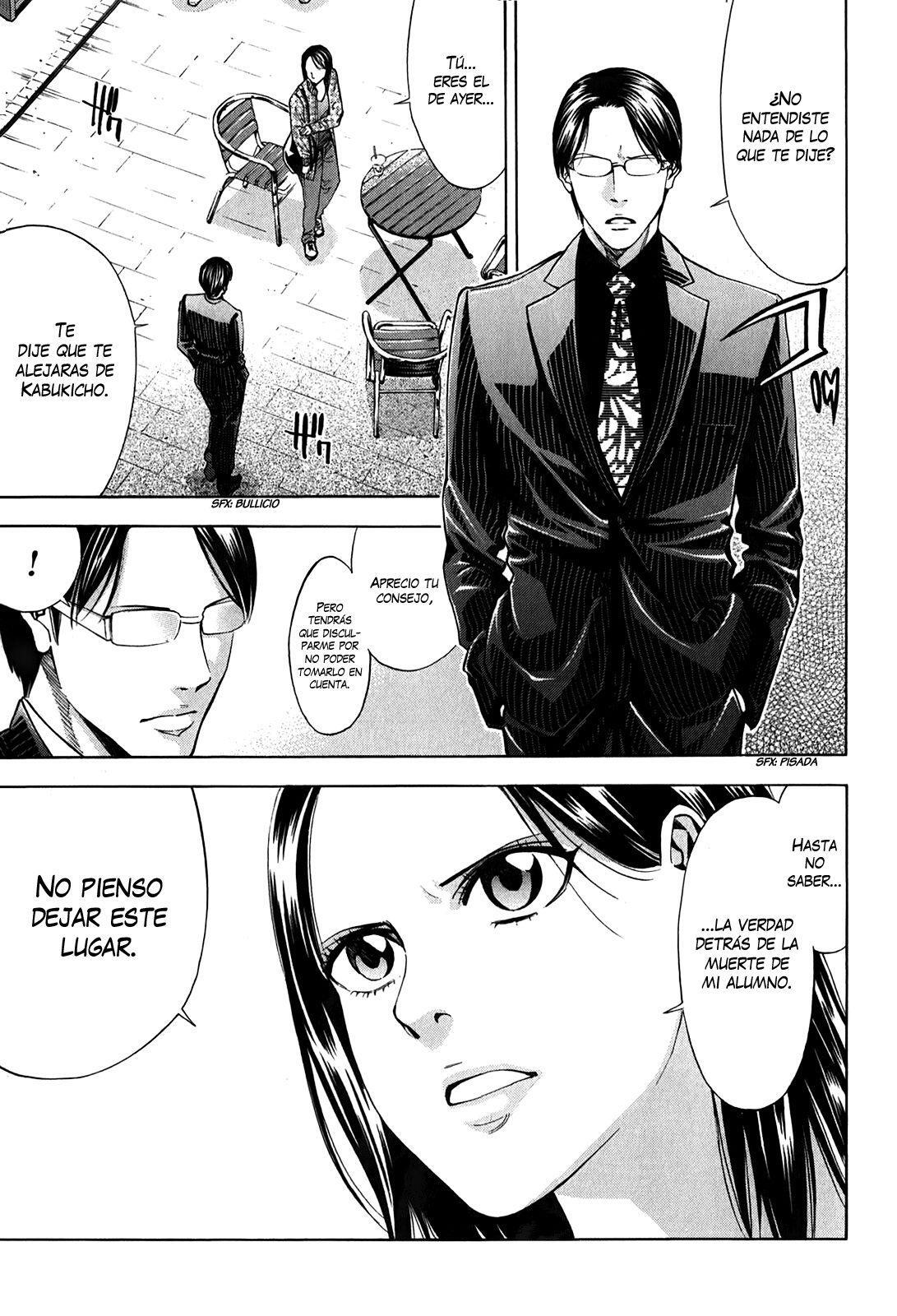 Capitulo 82.30 page 20